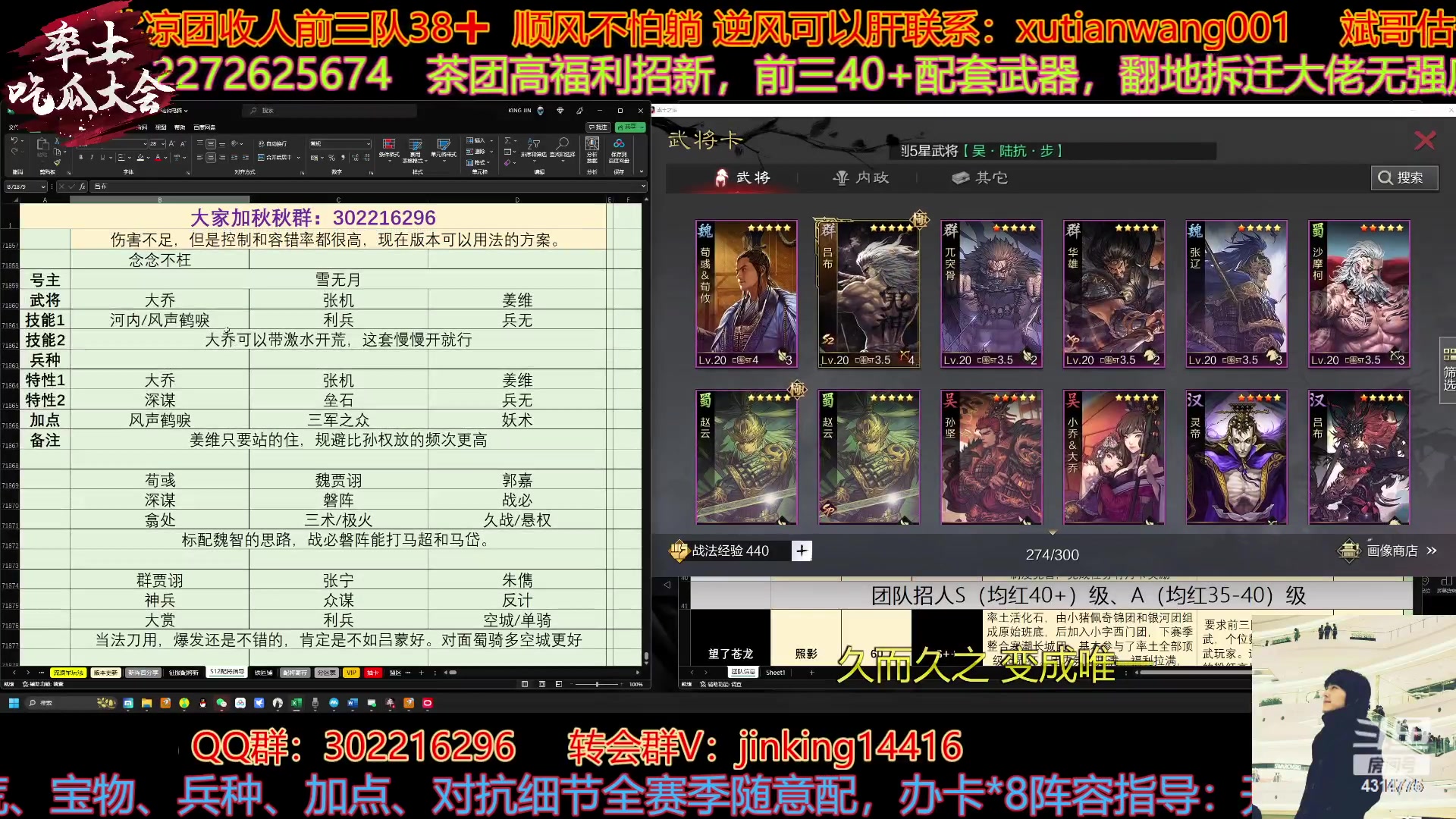 【2023-04-28 16点场】我就是泡菜：下午播的稍微放松些吧