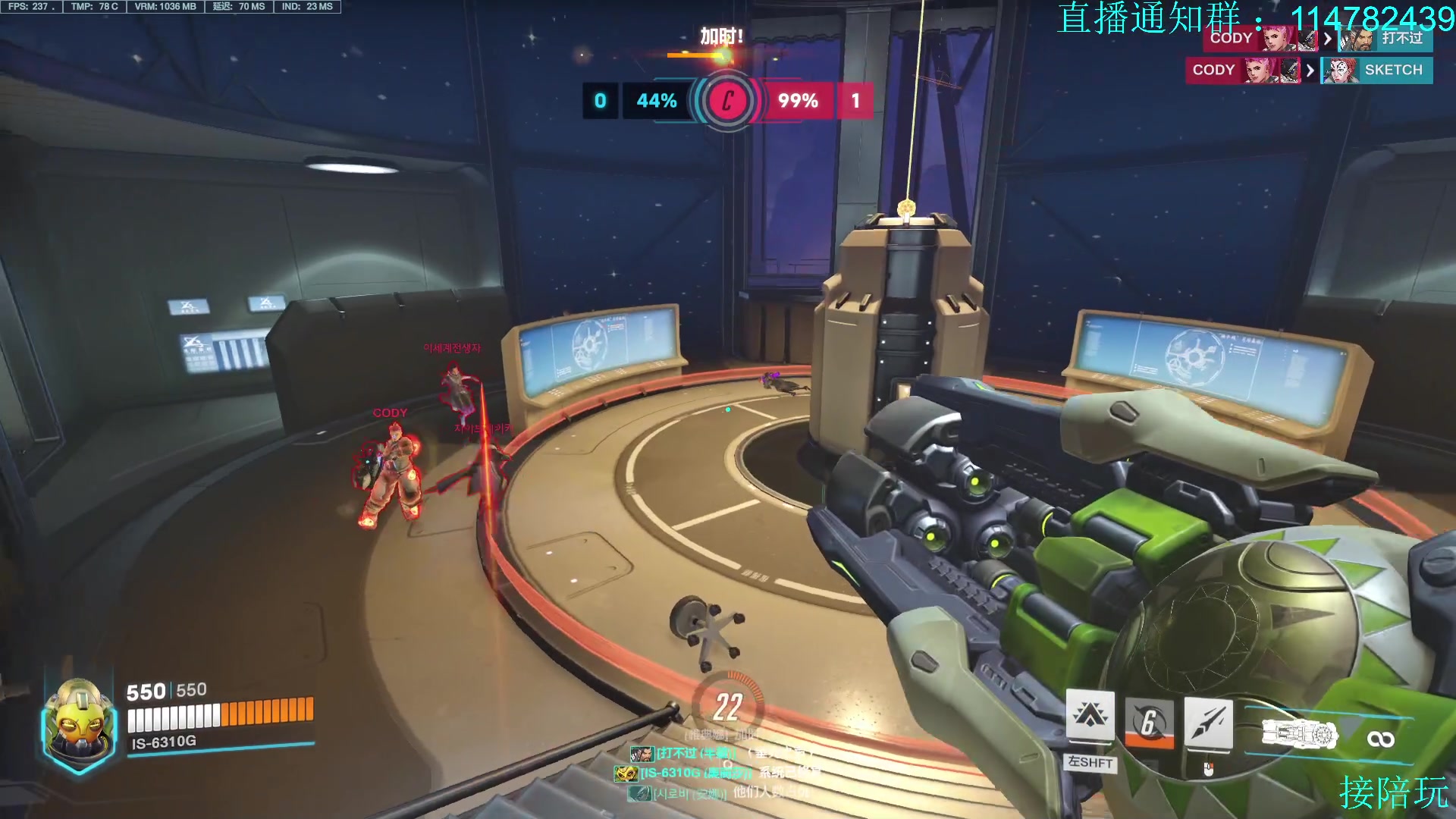 【2023-04-28 14点场】训练把场机器人：机器人：今天双倍亲密度！