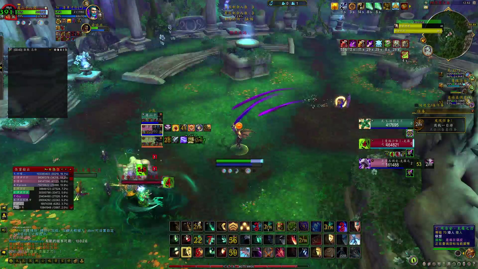 【2023-04-28 00点场】有一丢丢神：正直博 牛牛牛