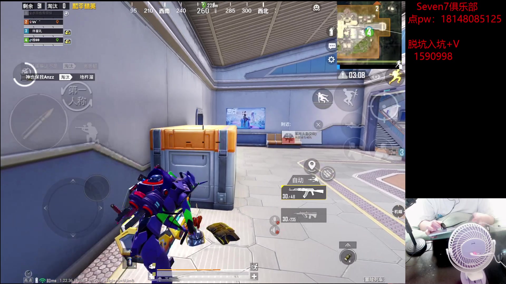 【2023-04-28 17点场】六神弟弟Tht：【近战猛兽】即将封神！！！！！