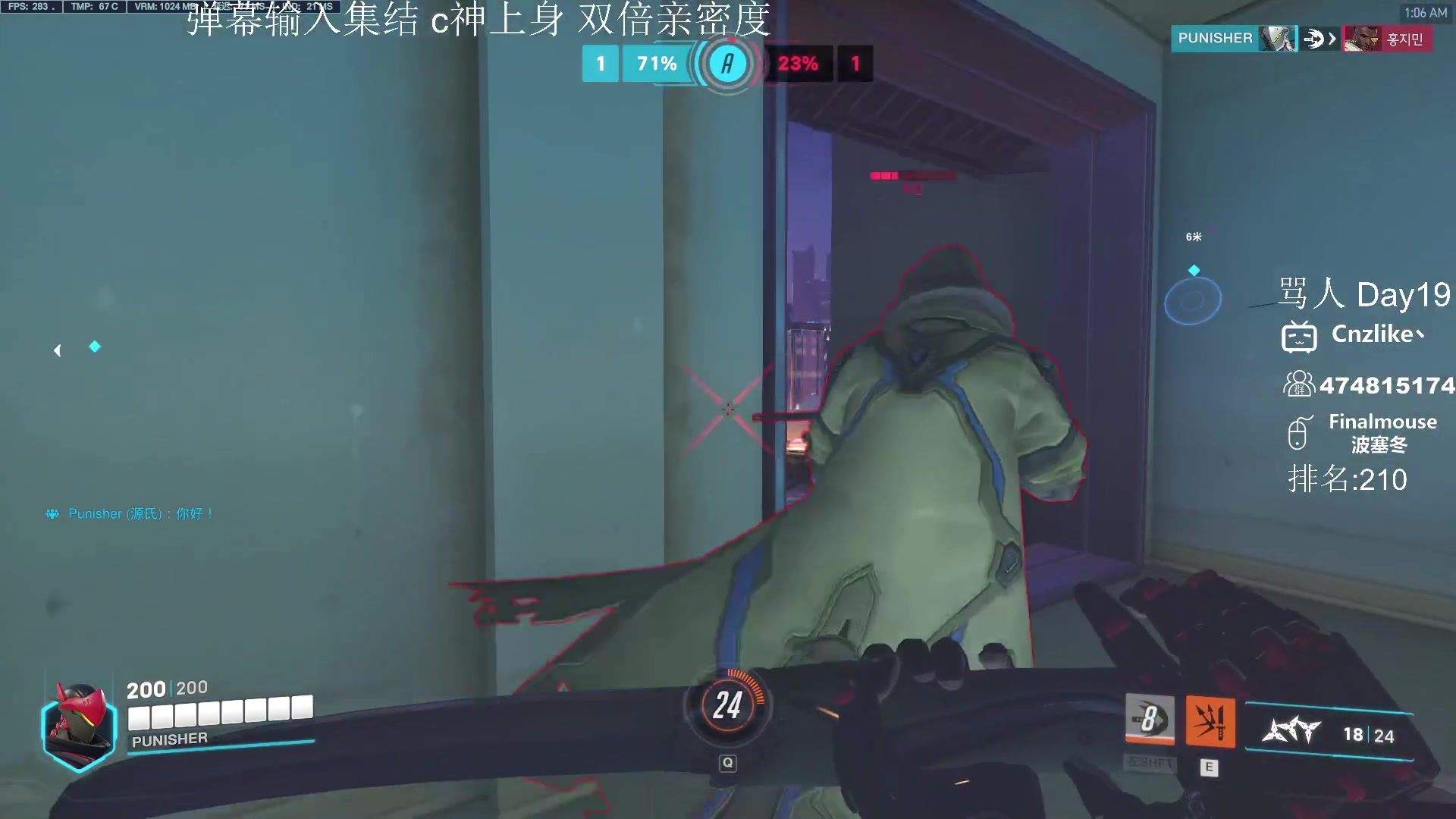 【2023-04-28 00点场】Cnzlike：六年源氏逆版本上分！ 双倍亲密度