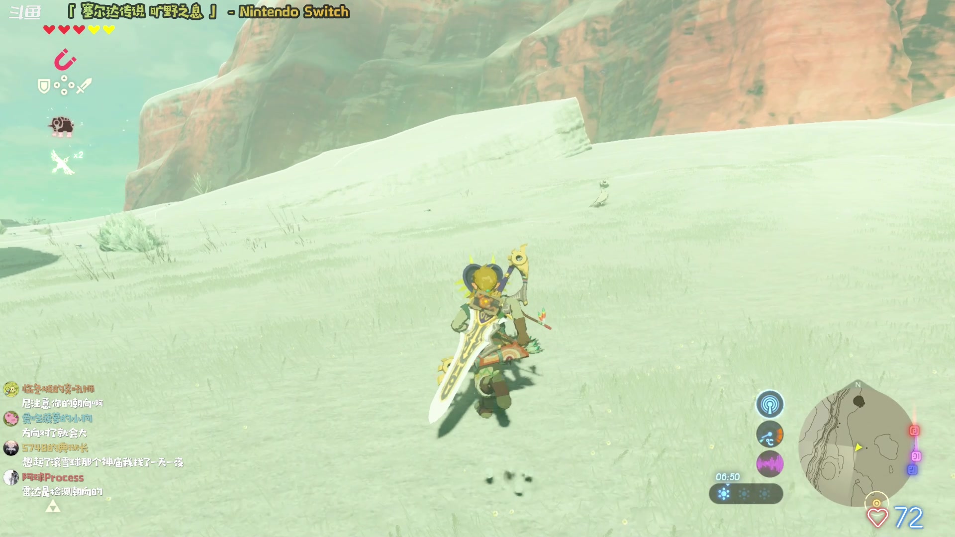 【2023-04-27 21点场】哈尼她姐：羡慕主播有一个好像没玩过旷野之息的脑子