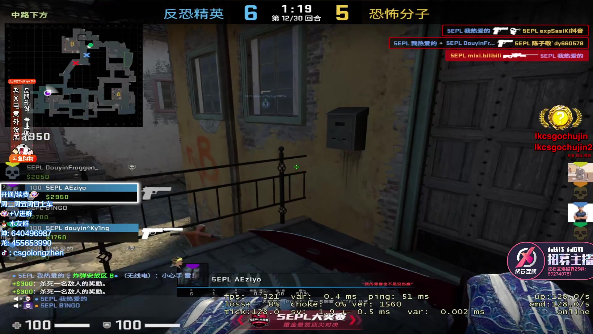 【2023-04-28 14点场】loveyou_qq：打打CSGO 开开船 今天双倍
