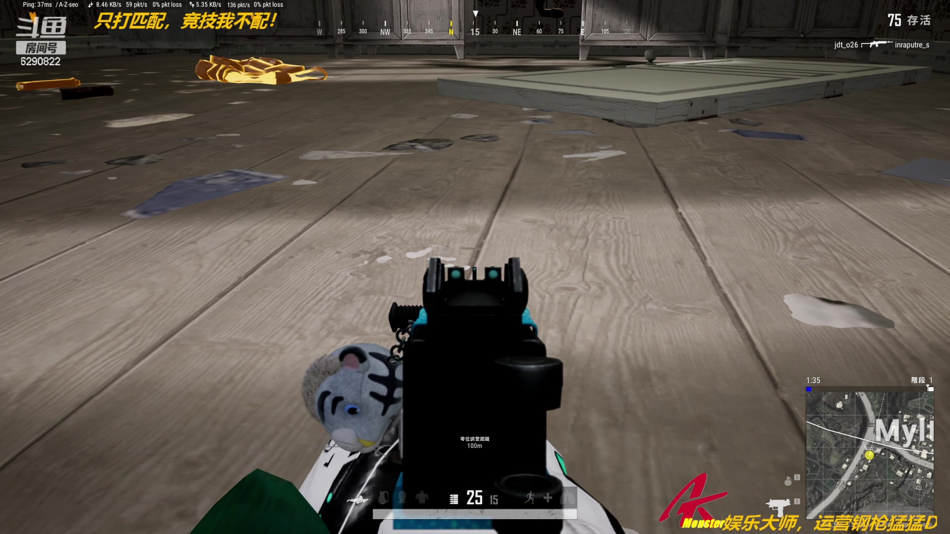 【2023-04-27 20点场】j1eeeeee：铁憨憨车队