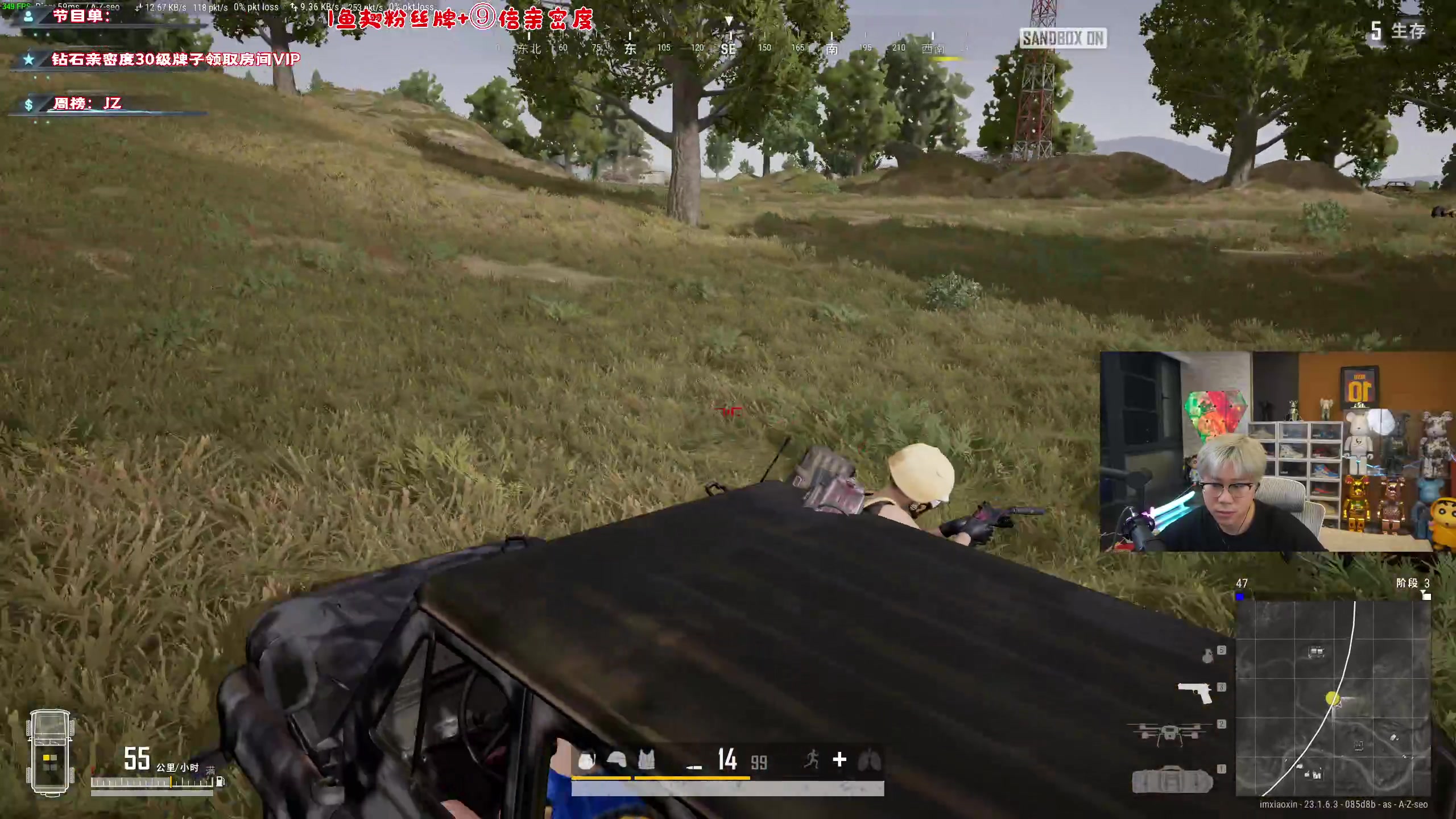 【2023-04-27 21点场】imxiaoxin：【✘-✘】黑白双撒 ⑨倍上限！