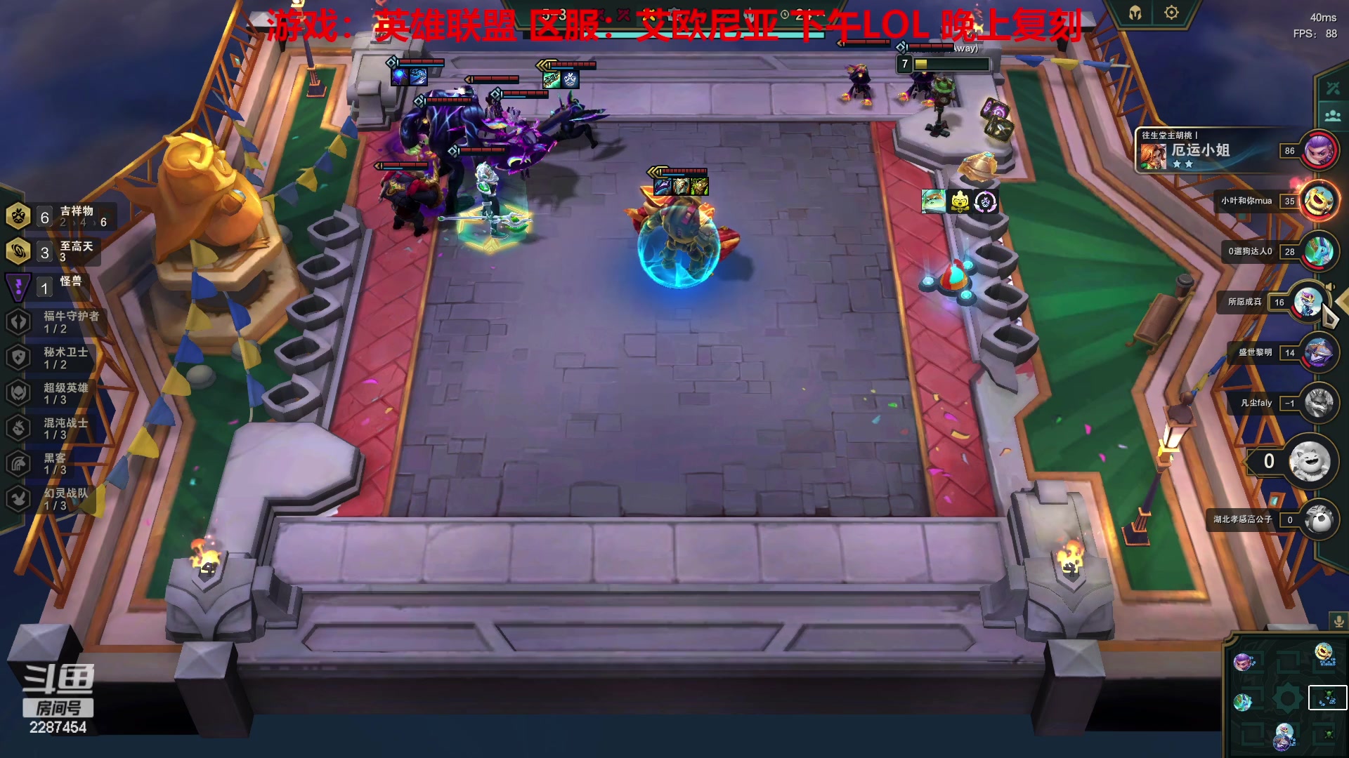 【2023-04-24 16点场】淼小晟：玩游戏就是要啸着玩