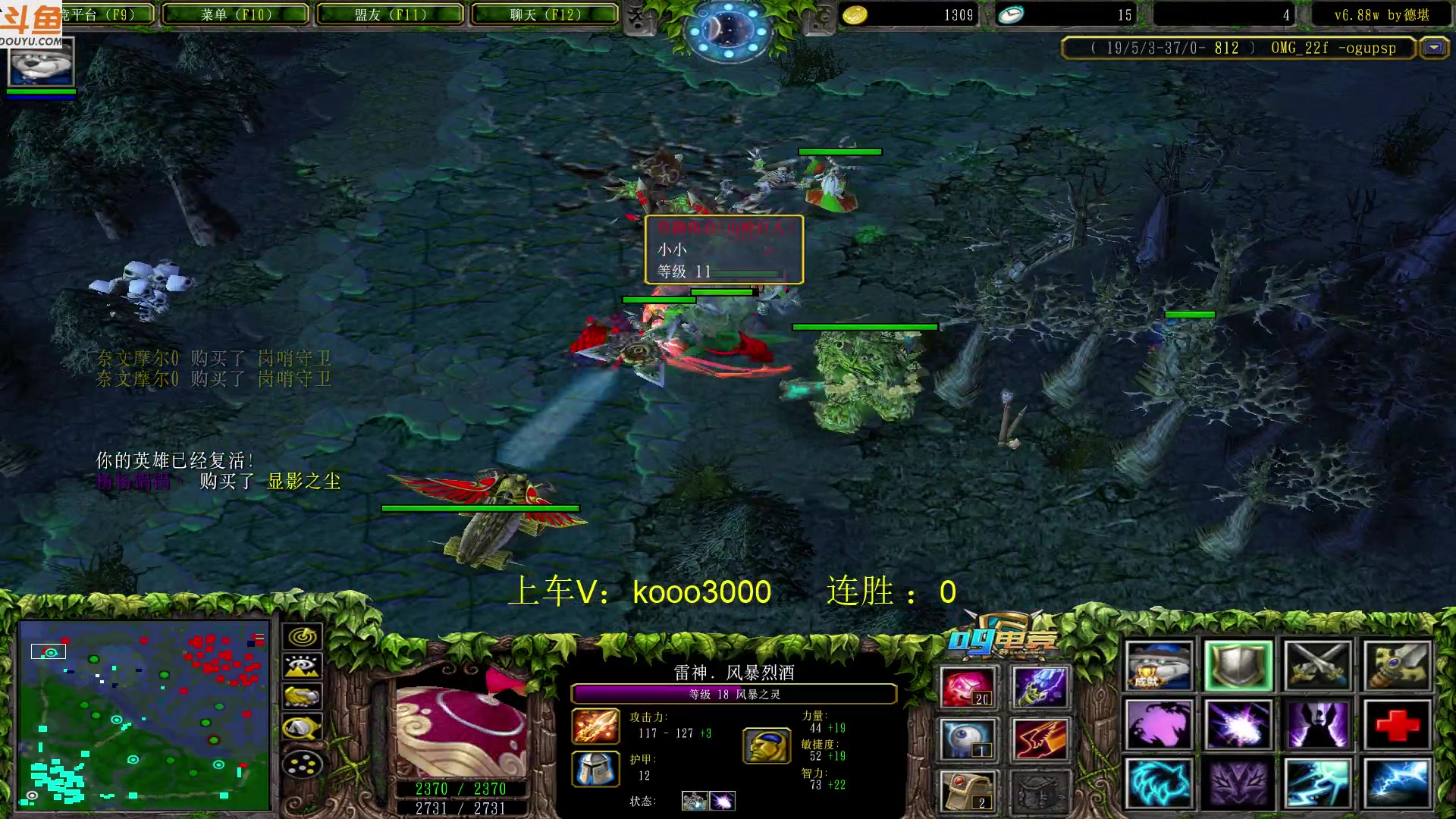 【2023-04-26 20点场】599zxcv：下午好。赛季5V1挨打教学。