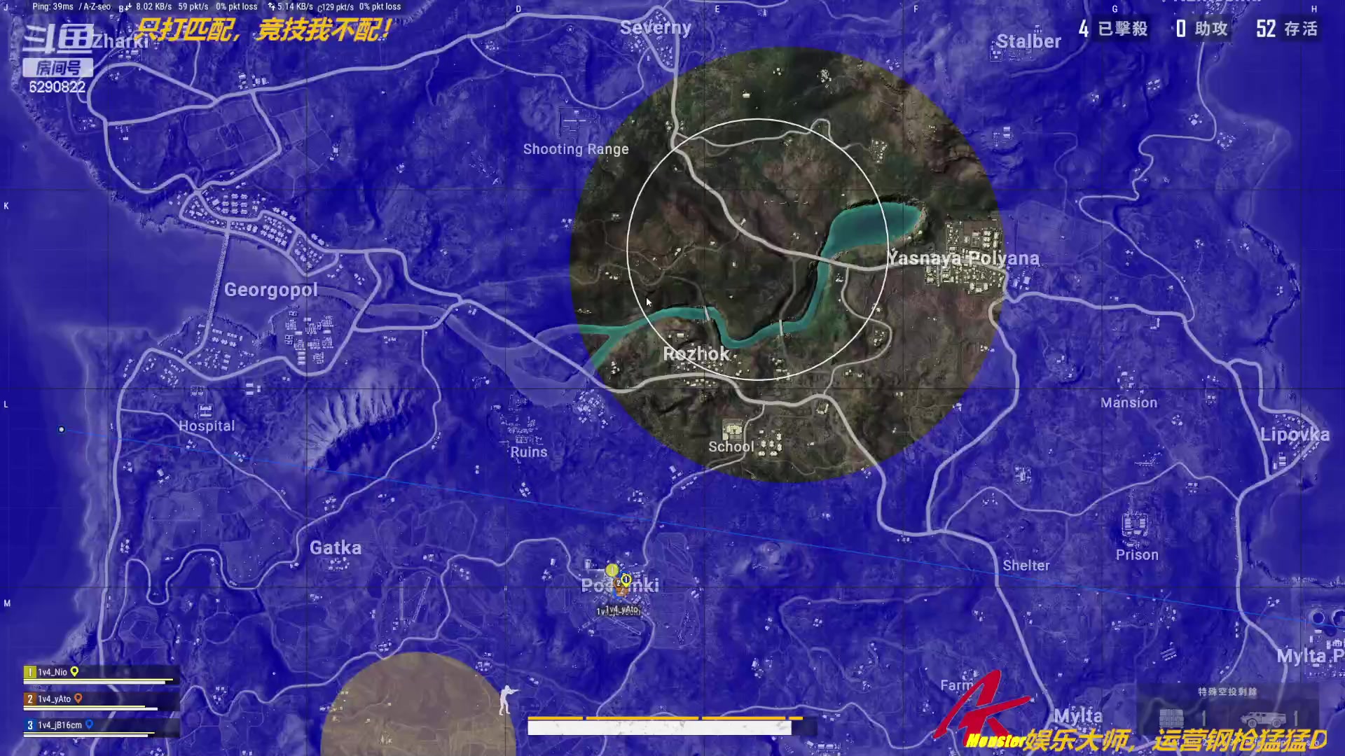 【2023-04-27 22点场】j1eeeeee：铁憨憨车队