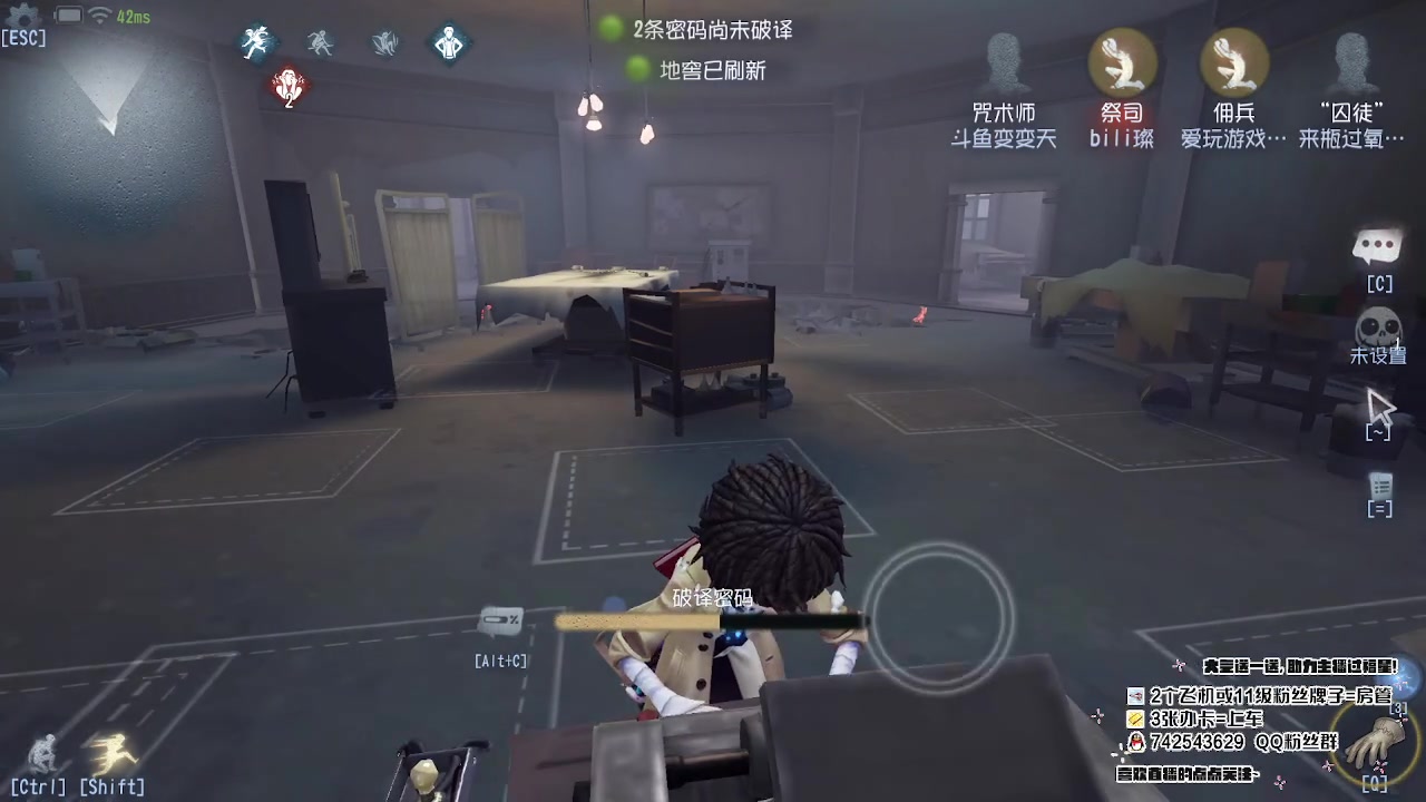 【2023-04-28 19点场】第五人格锅锅：营业中9552600