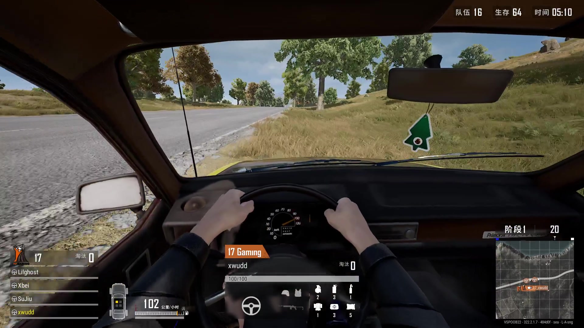 【2023-04-28 19点场】17小鬼丷：双倍亲密度！17冲冲冲PGS