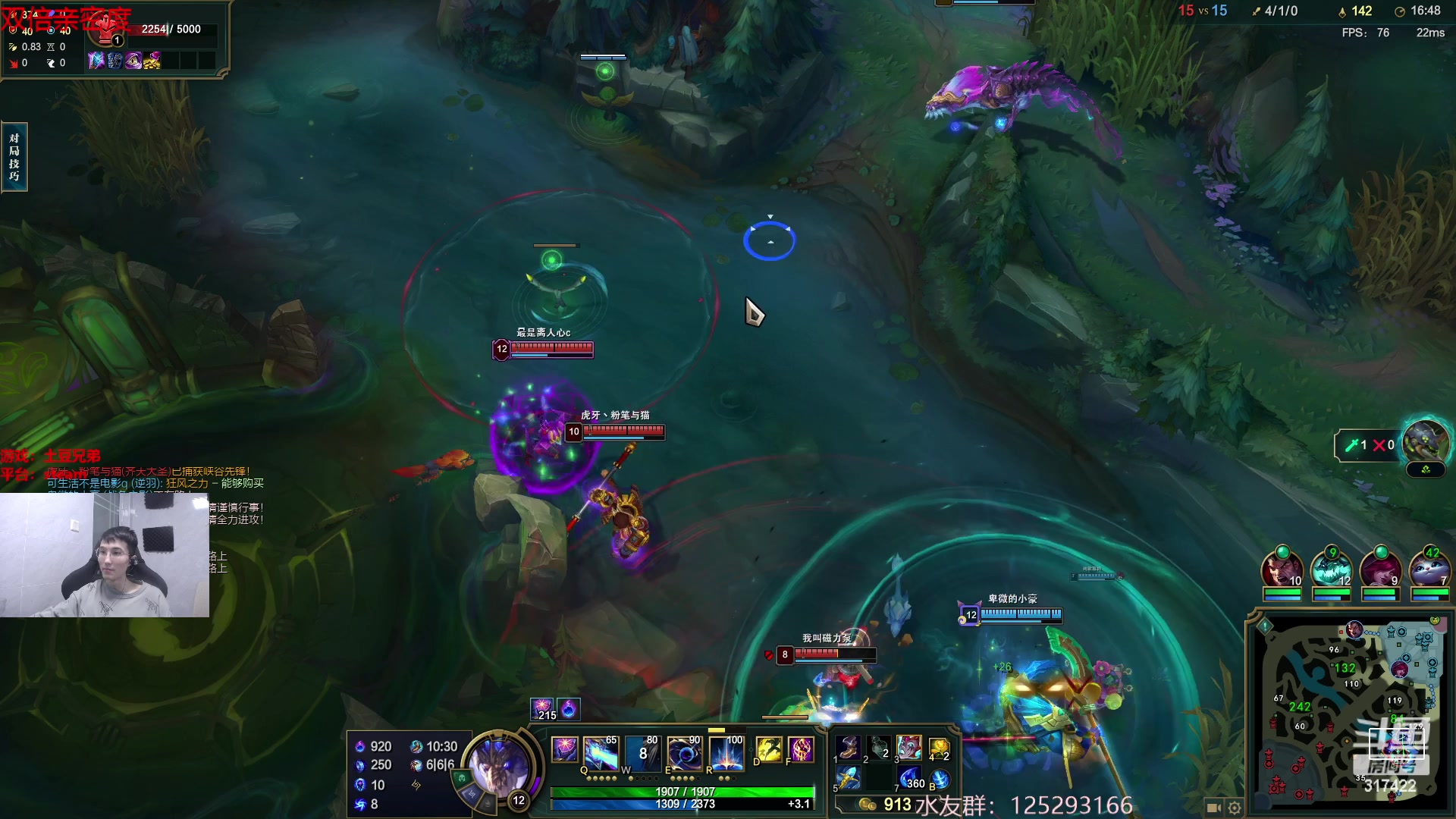 【2023-04-28 06点场】驴酱的冯雨大王：冯雨大王：双倍已开启，大家狂野消费！