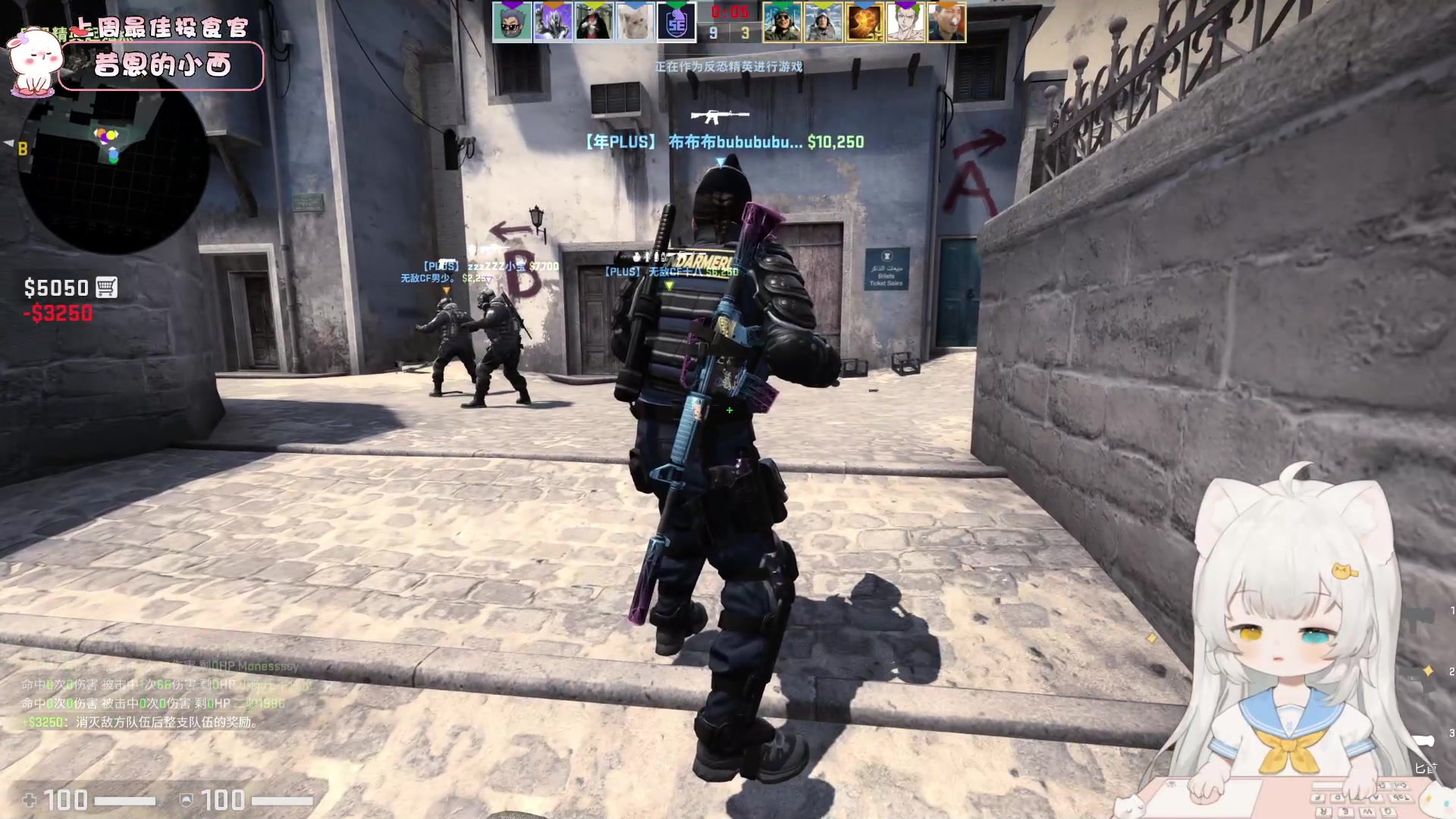 【2023-04-27 17点场】昔恩小姐姐：【小奶团】今天玩玩崩铁