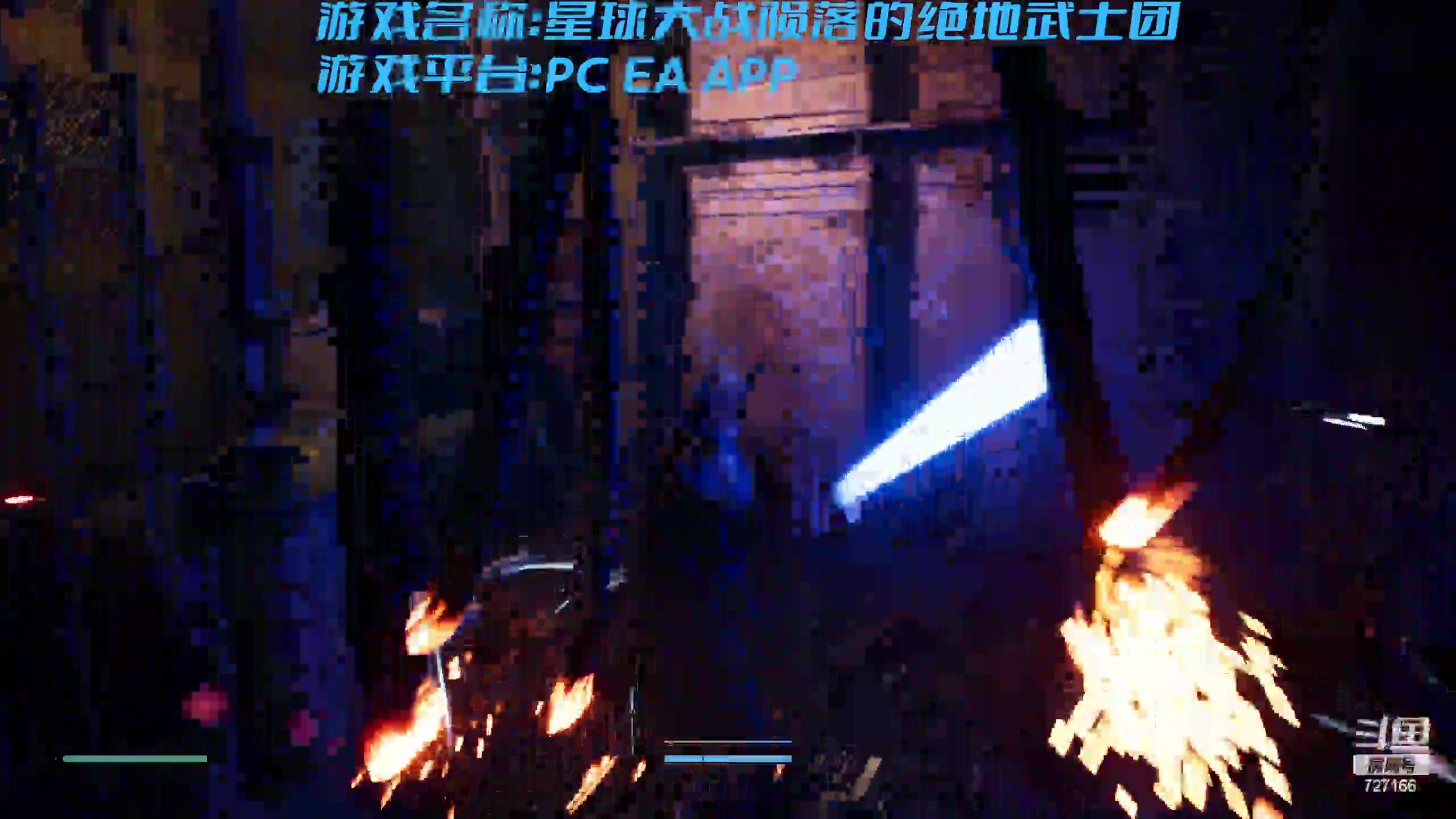 【2023-04-26 02点场】棒棒糖V阿狸：大家一起玩～～