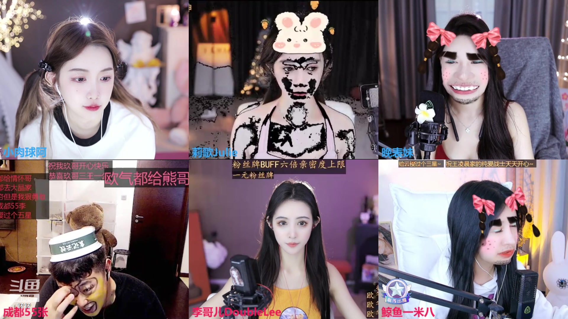 【2023-04-28 16点场】小肉球阿：爱笑的女孩运气不会差~~