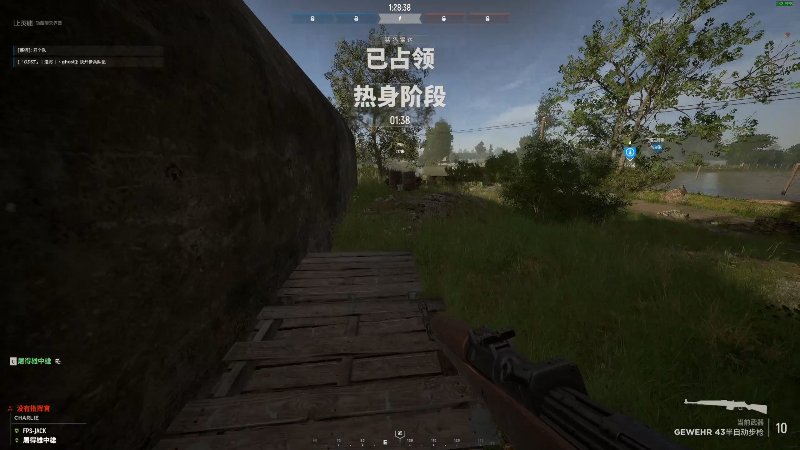 我在斗鱼看主播杰克曼直播人间地狱