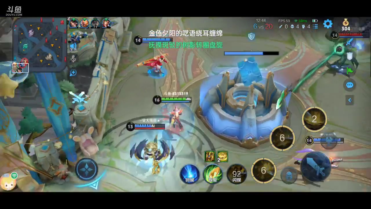 【2023-4-28 8点场】乔叔不算鬼:低调冲荣耀，咳咳~。 8315319