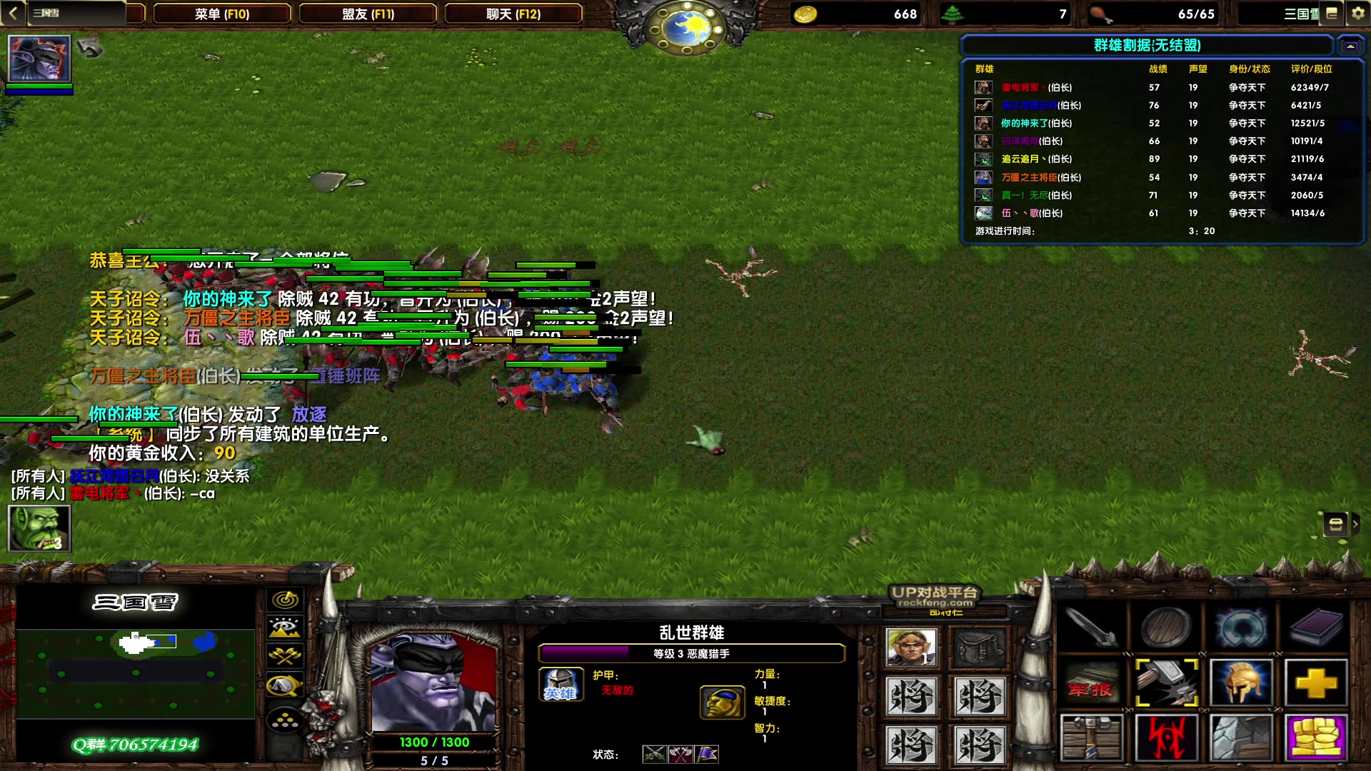 【2023-04-27 21点场】余贰人：新年快乐！ 97828