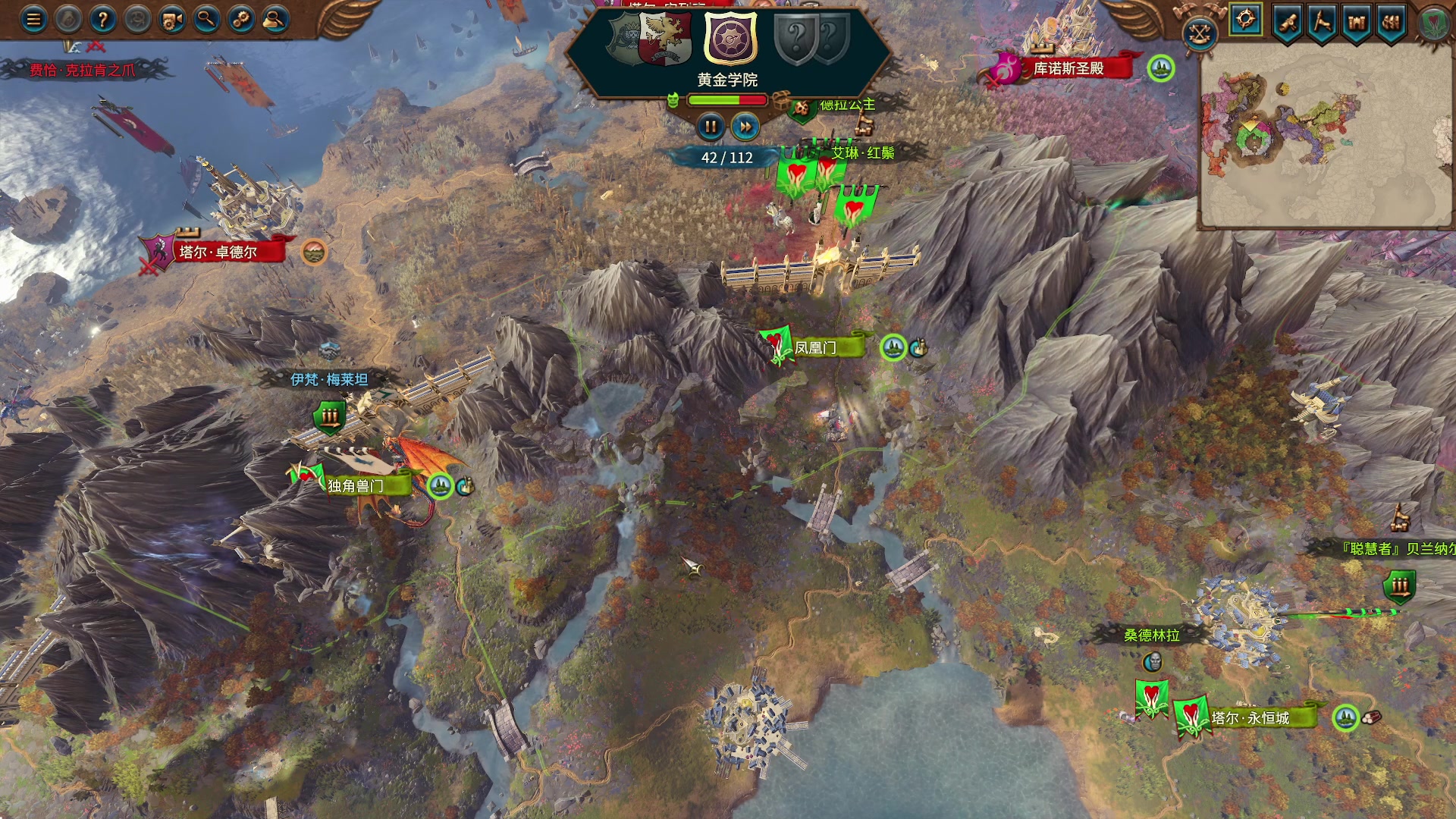 【2023-04-28 01点场】主播无忧丶：【小奶团】战锤3高精女王多mod档