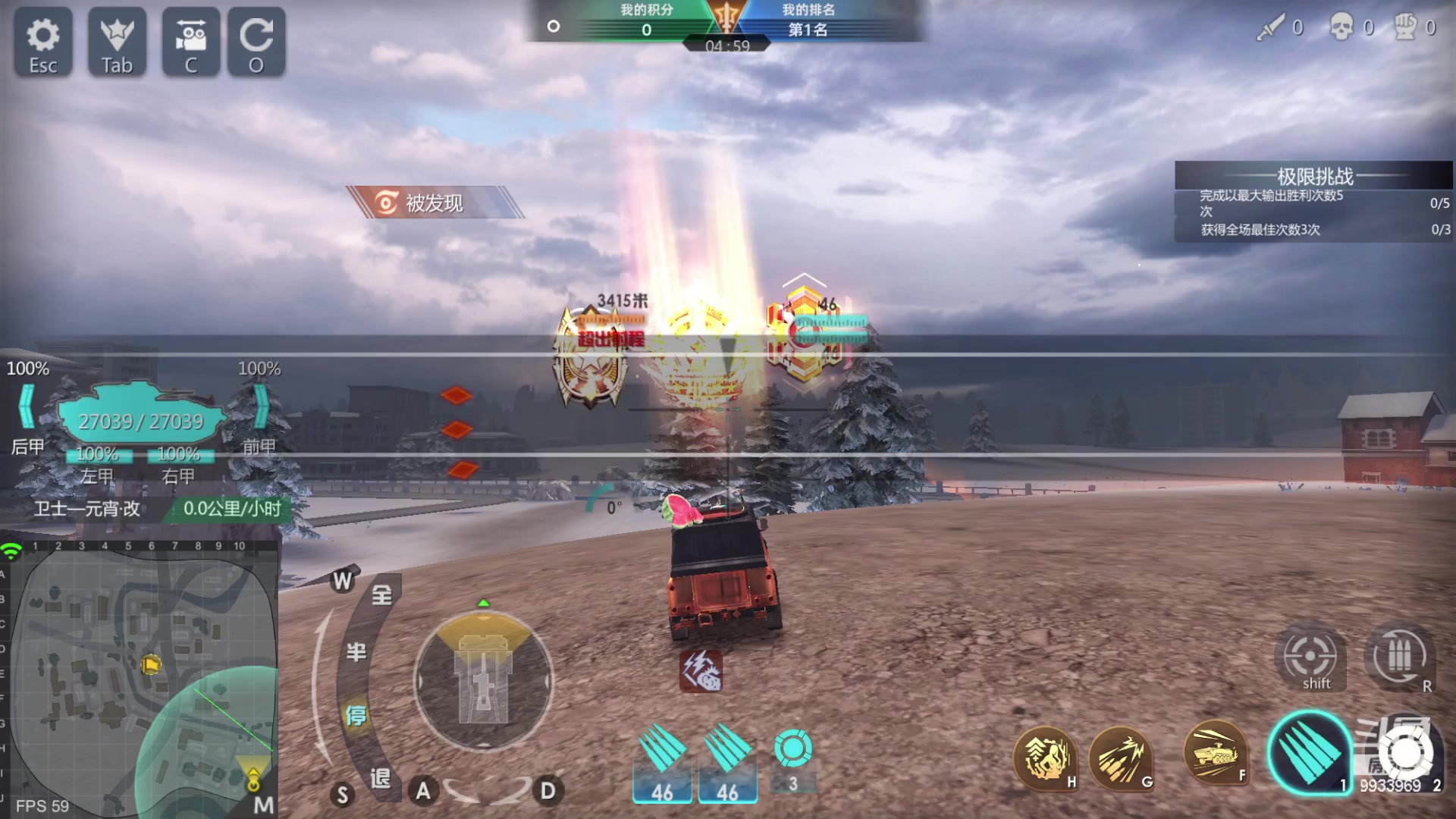 【2023-04-23 12点场】神怒布雷多：神怒布雷多的直播间