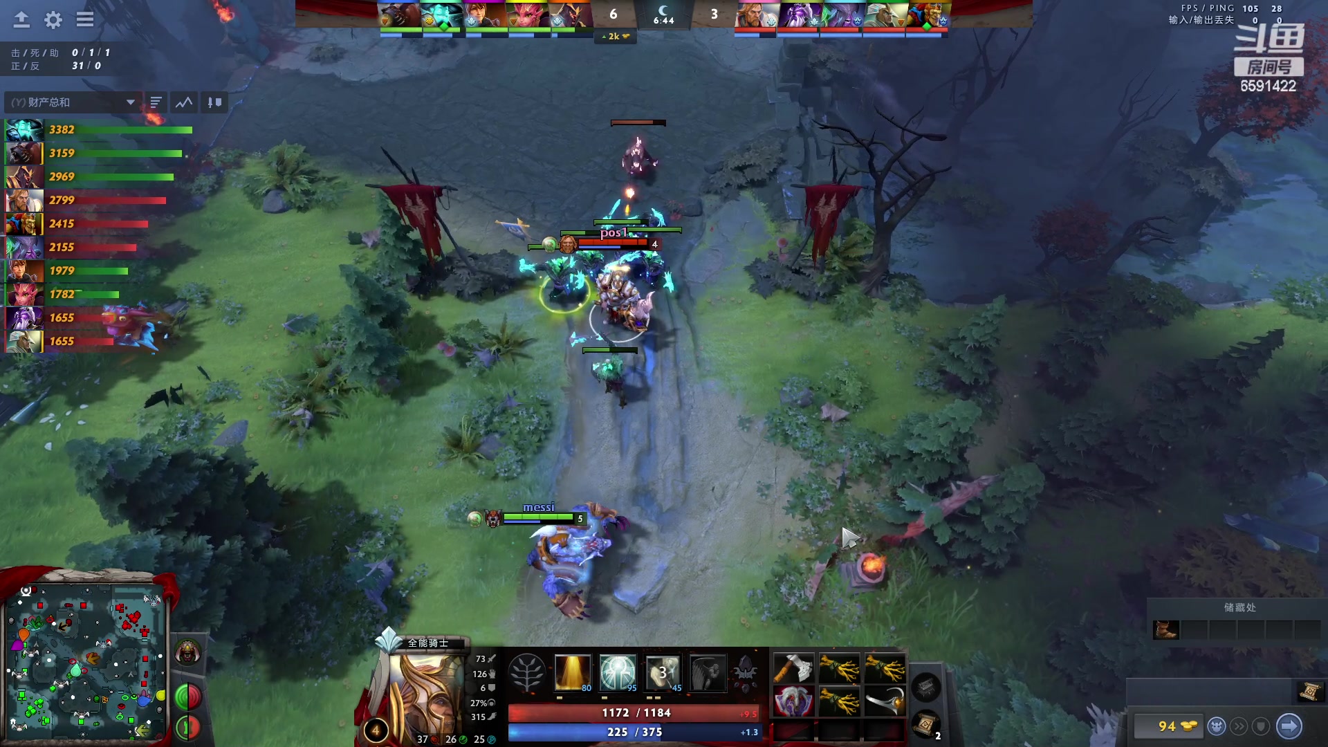 【2023-04-27 21点场】小红豆阿：今晚统治宝可梦！！！