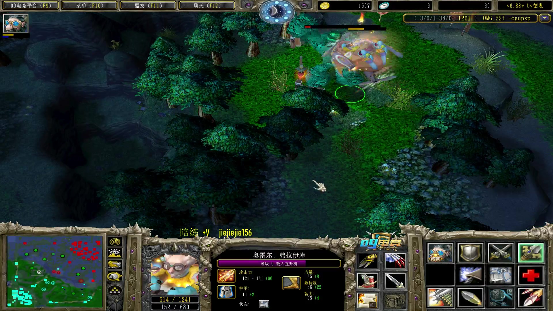 【2023-04-28 09点场】肖璐s：明天搬家 鸽一天，