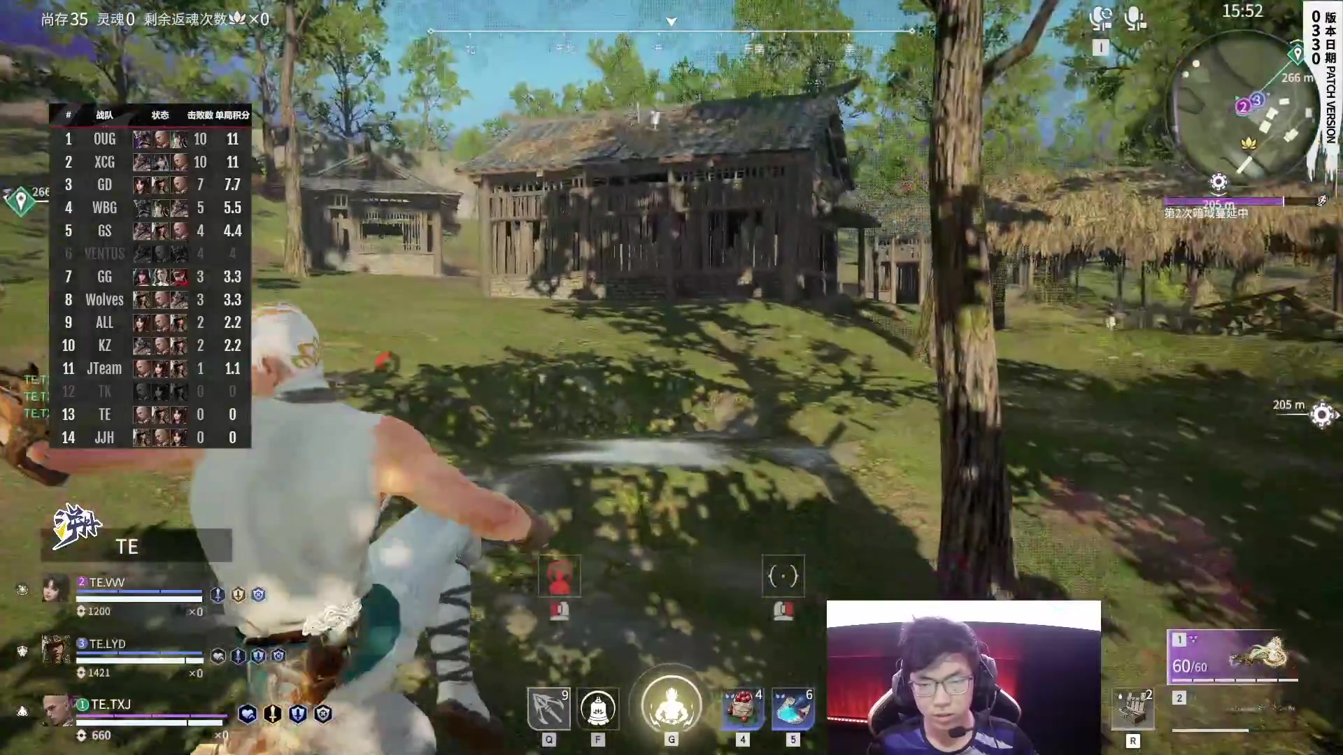 【2023-04-28 17点场】解说嘟师傅：TE第一视角，人去现场解说了