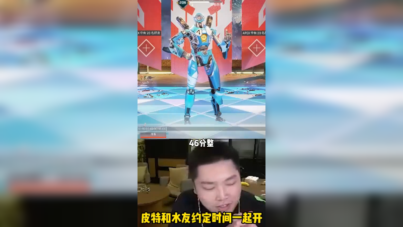 直接报时间！教训下你们这些人