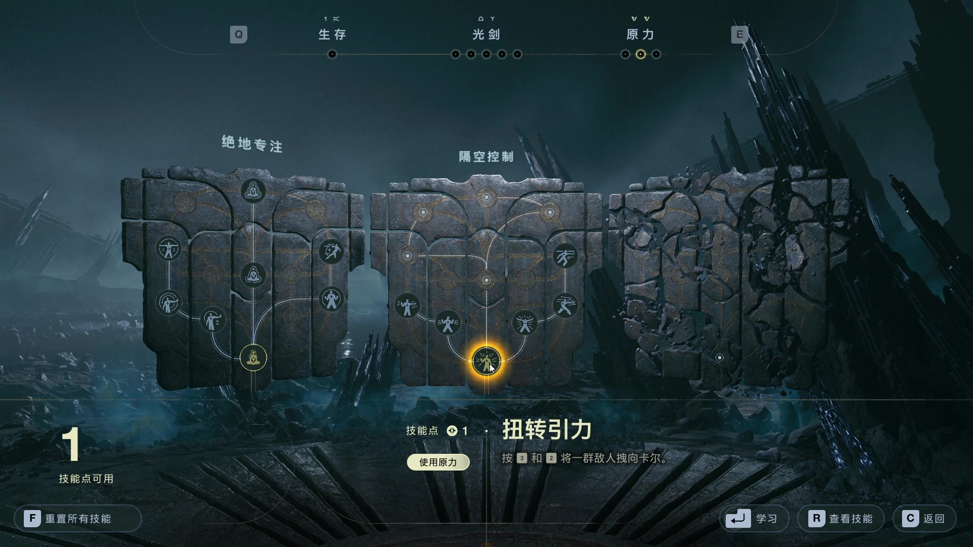 【2023-04-28 20点场】BIU一雷哥：这游戏好玩啊！