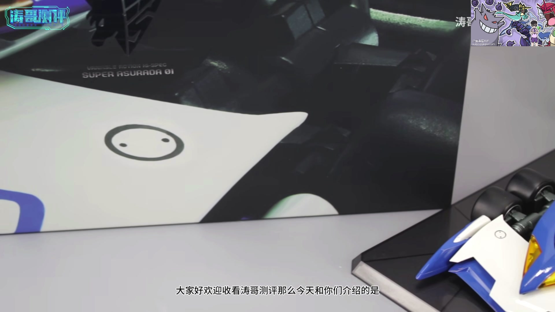 【2023-04-28 13点场】尐表哥：四月的精神焕发！