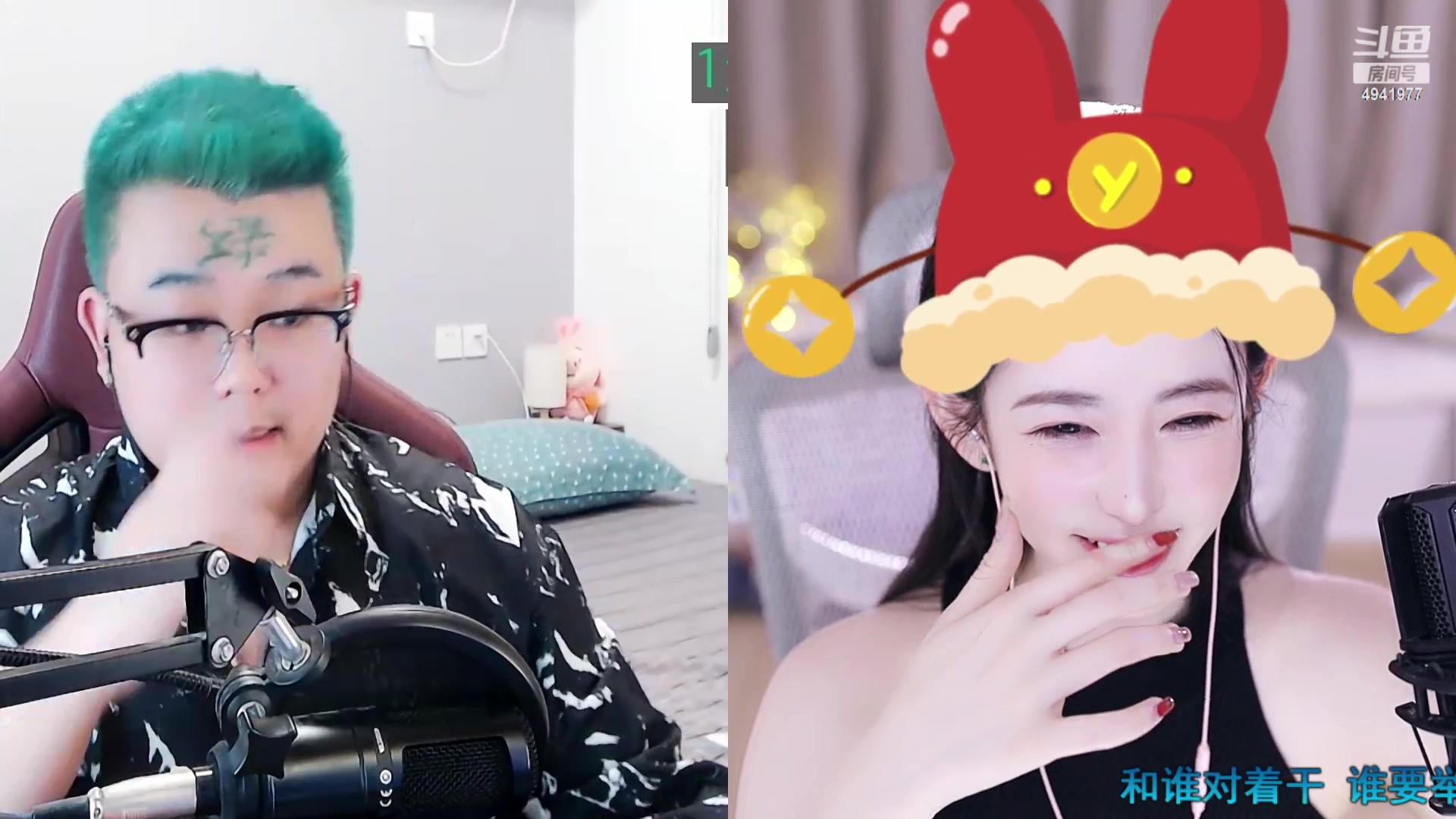 【2023-04-27 22点场】晒网的慧儿呀：小狗只跟自己喜欢的人说话