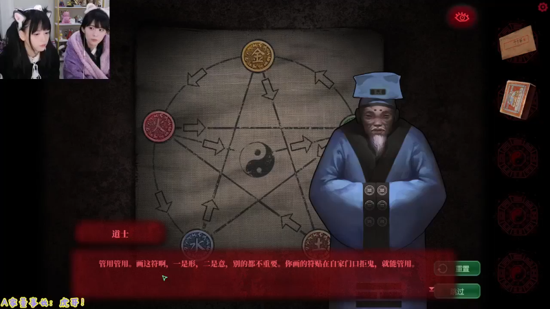 【英雄联盟】不2不叫周淑怡的精彩时刻 20230428 08点场