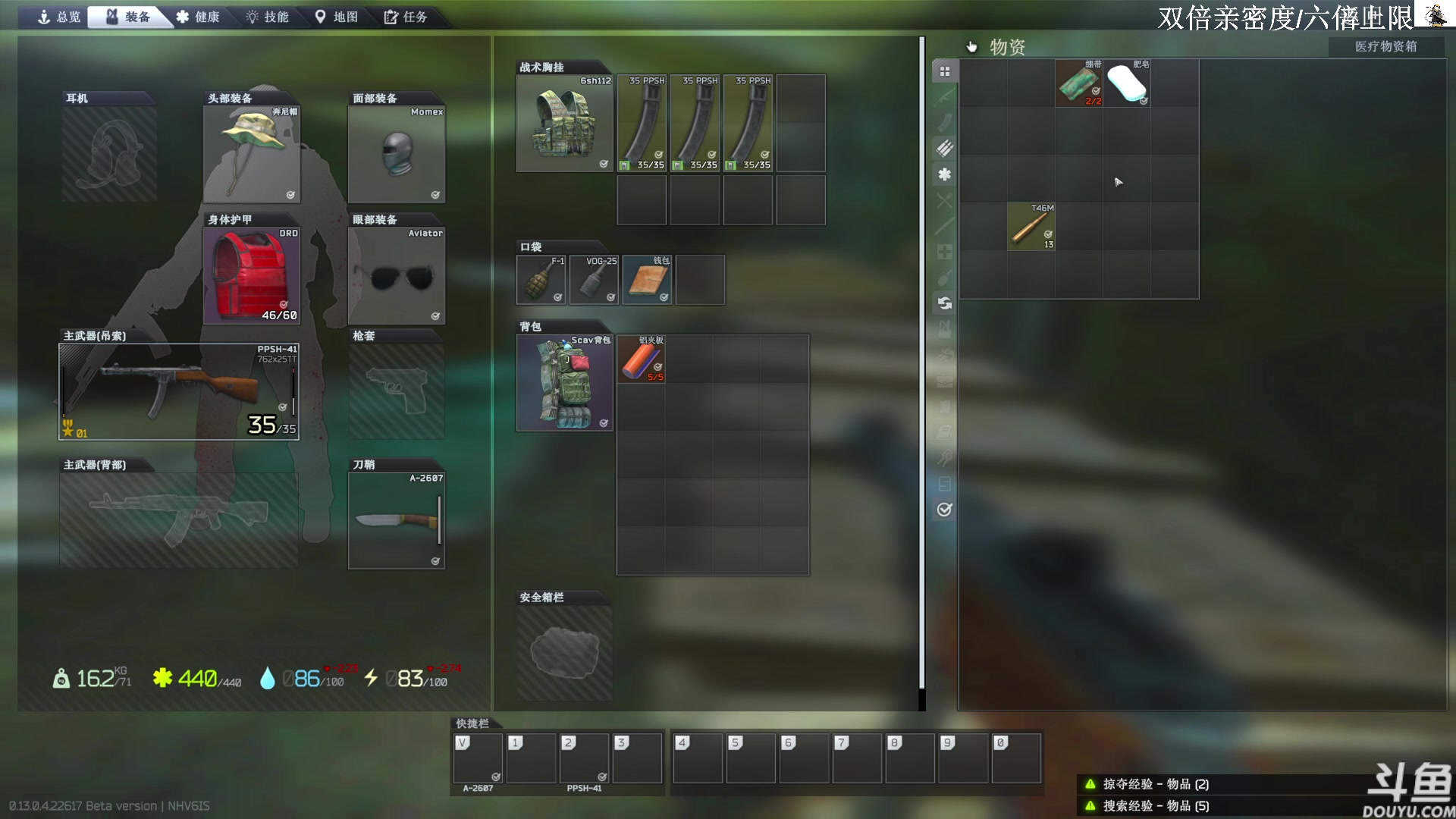 【2023-04-28 12点场】TAT大白：听说主播游戏时长10000小时。