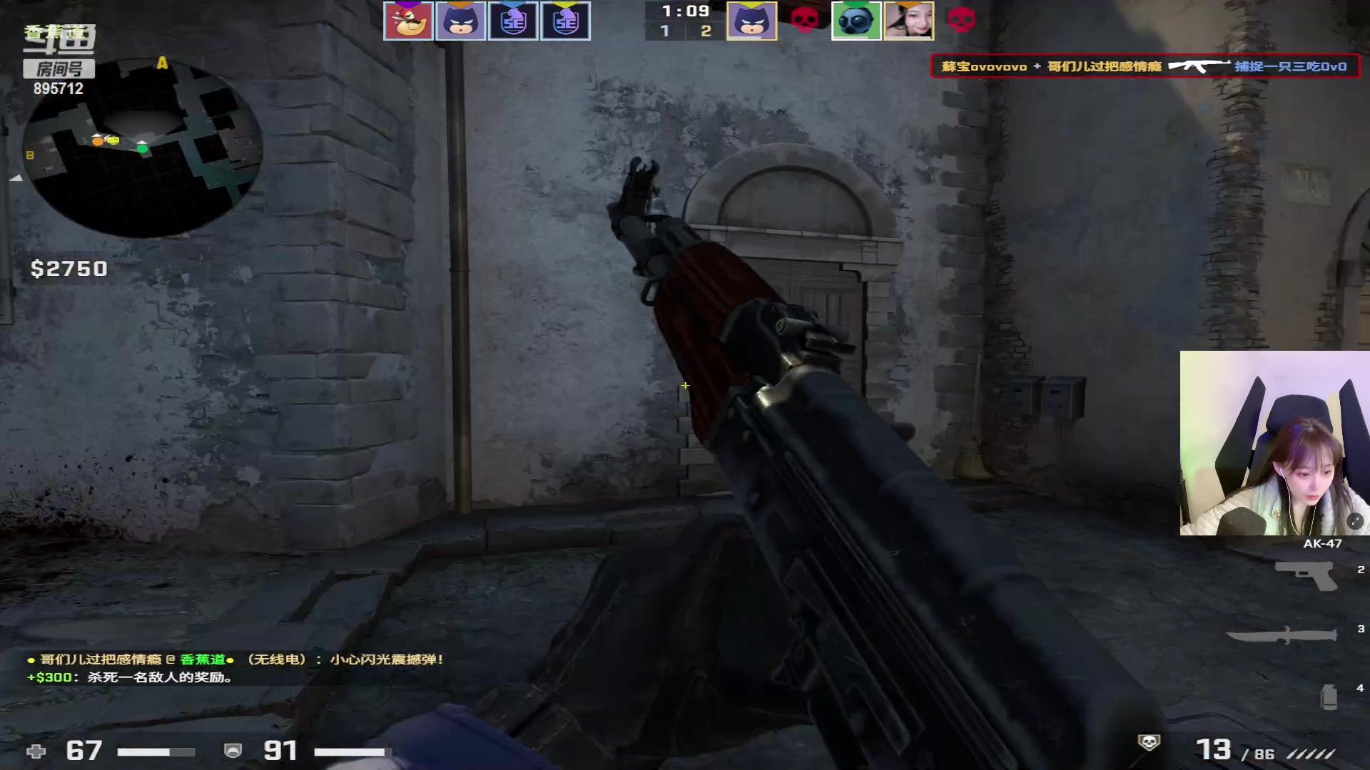 【2023-04-28 04点场】一只蘇l：蘇宝：今日白银双倍捏！