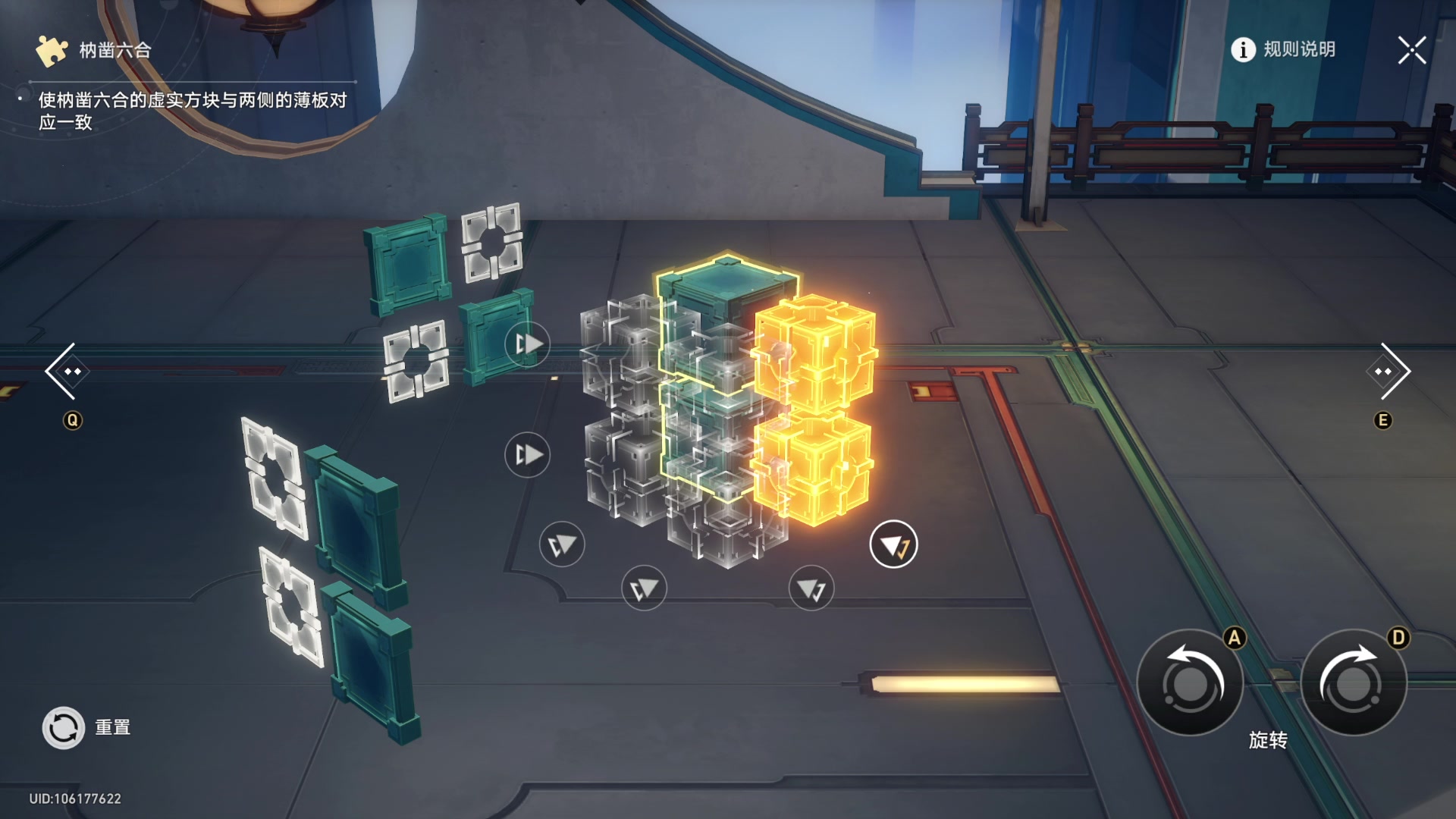 【2023-04-28 20点场】猫叔灬灬：【猫叔】崩坏星穹铁道 仙舟罗浮来啦~~~