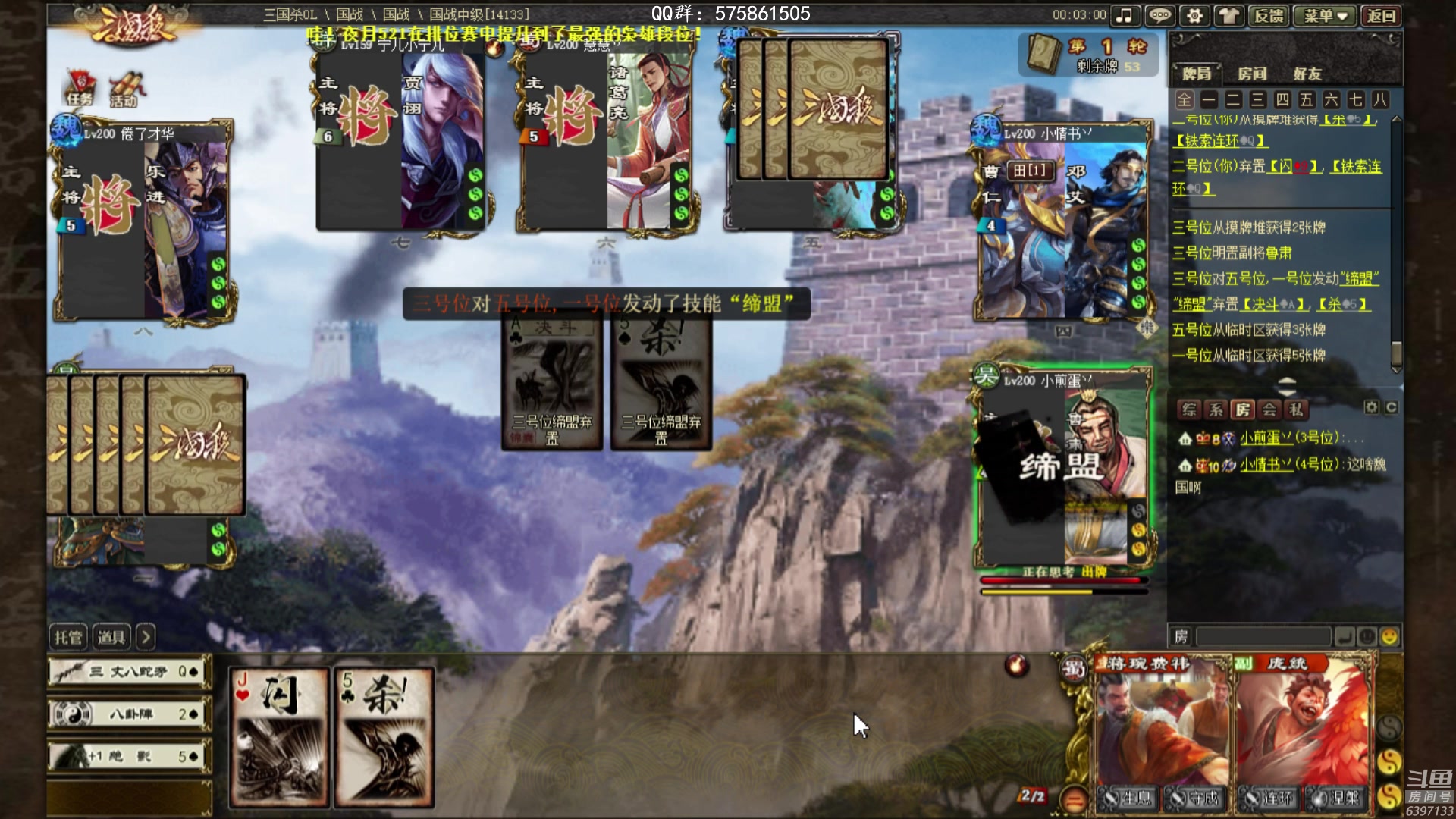 【2023-04-28 19点场】魏小仙女丷：双倍亲密度ヽ(✿ﾟ▽ﾟ)ノ