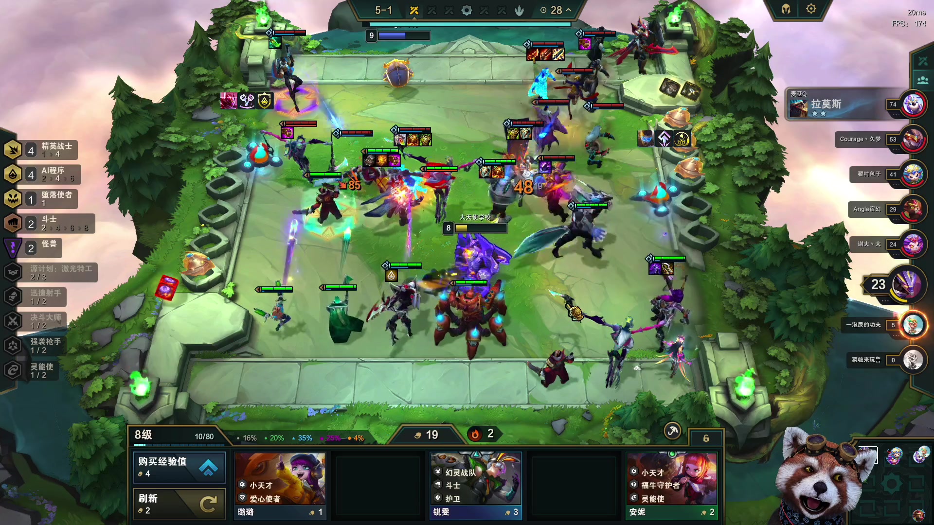 【2023-04-28 10点场】爷大干：不吃鸡请举报~看直播领奖~钻粉有礼