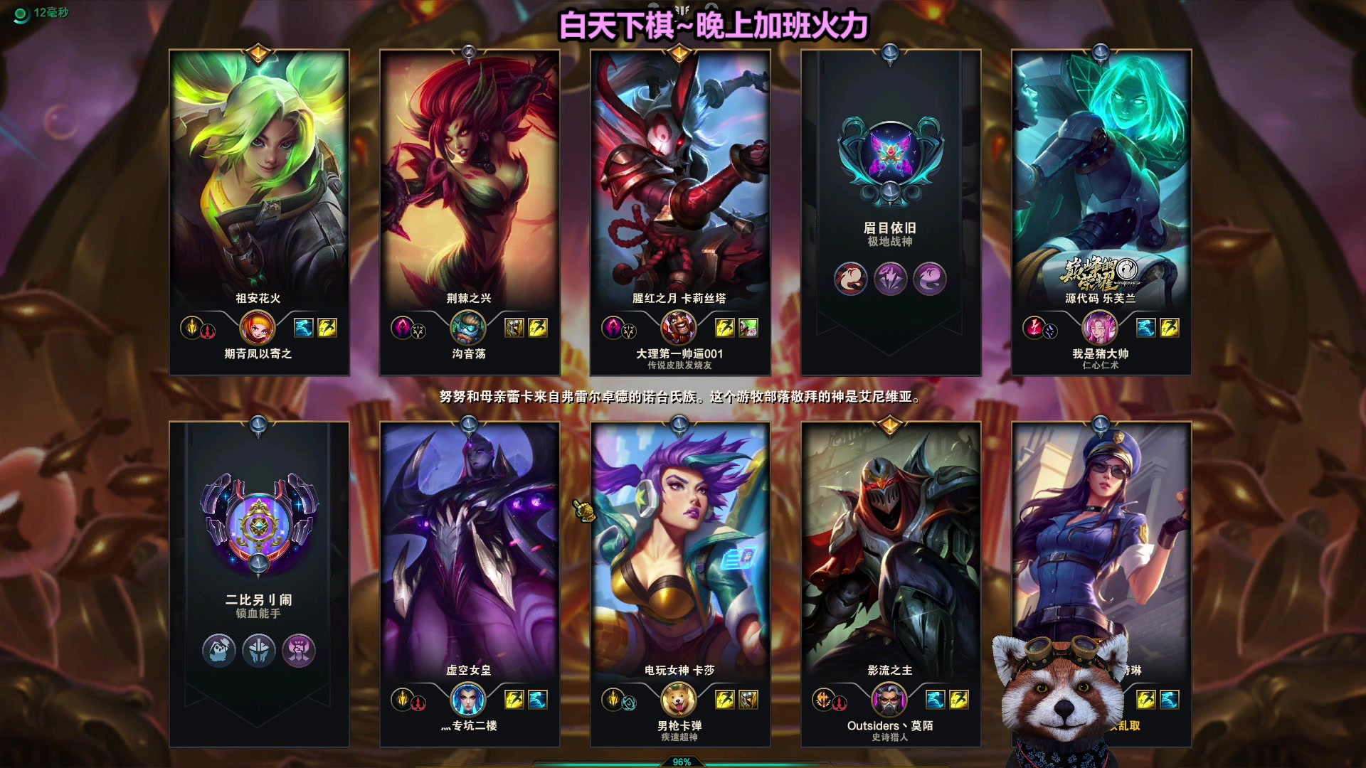 【2023-04-28 17点场】爷大干：无限火力之王归来