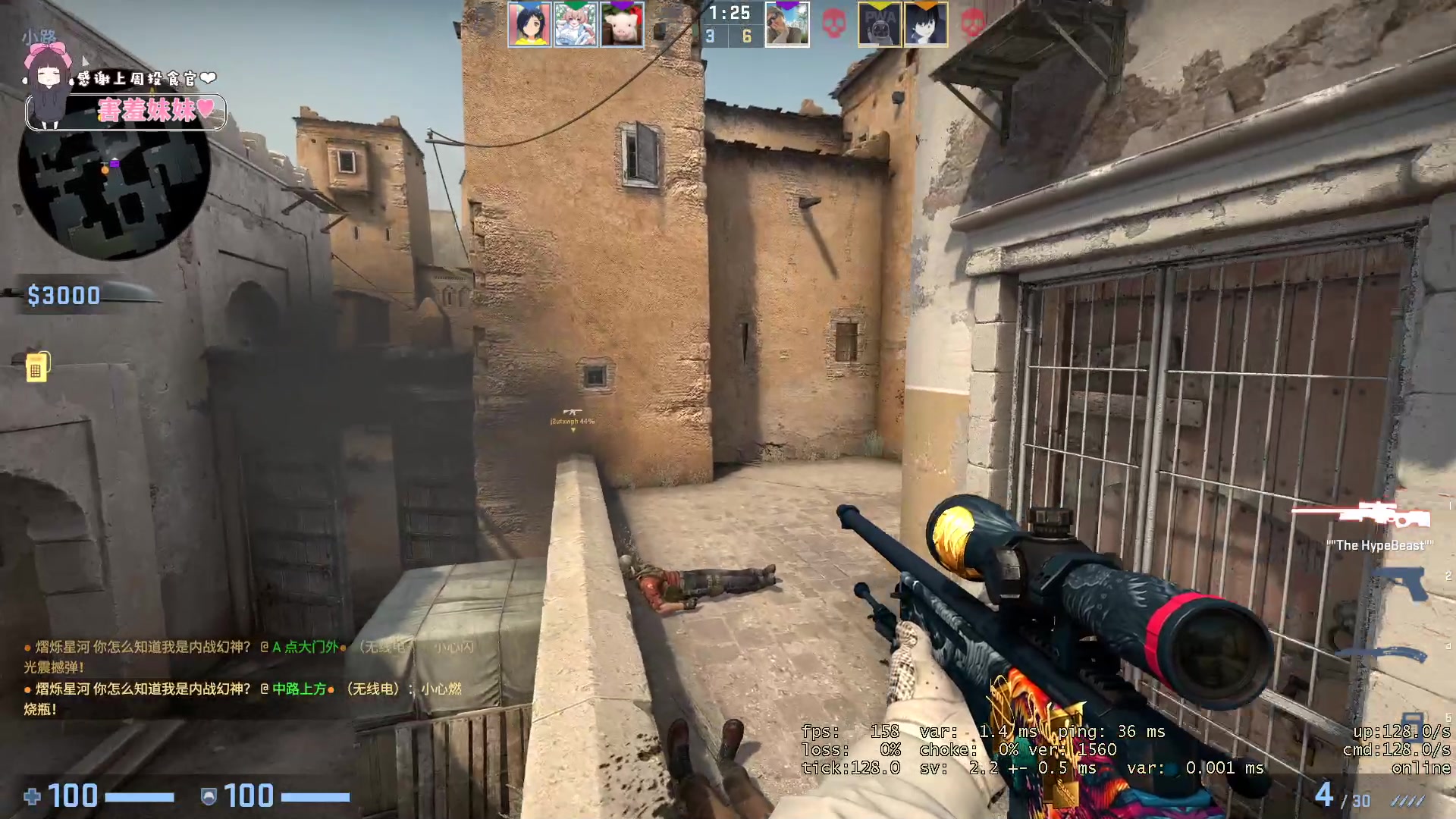 【2023-04-27 22点场】OrangebabyOAO：b 有位 QAQ上分！