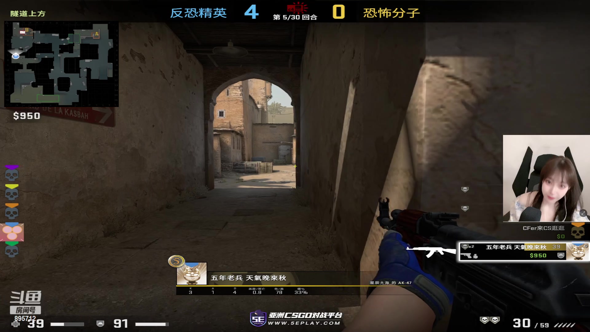 【2023-04-27 01点场】一只蘇l：蘇宝：今日白银双倍捏！