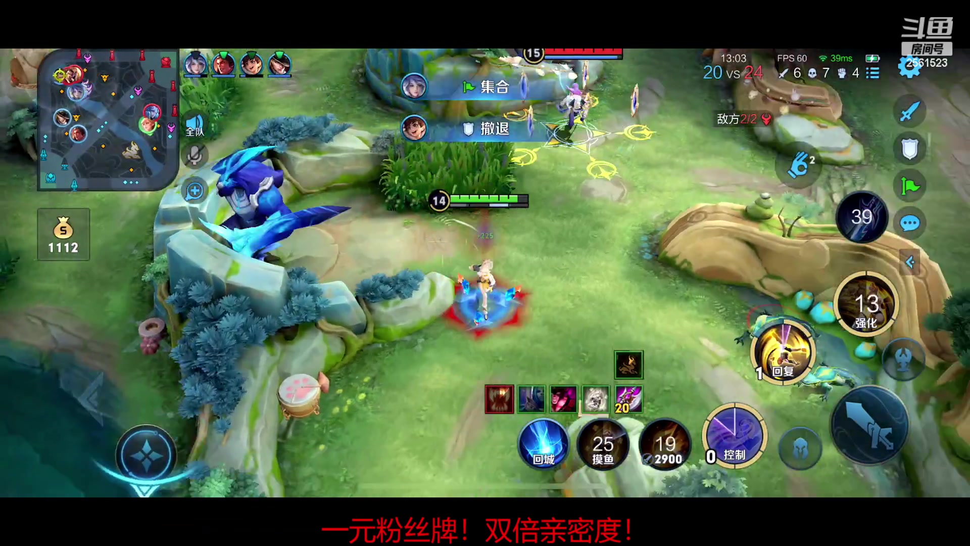 【2023-04-28 13点场】冲酱ccc：一元粉丝牌！集结吧我的薯条！