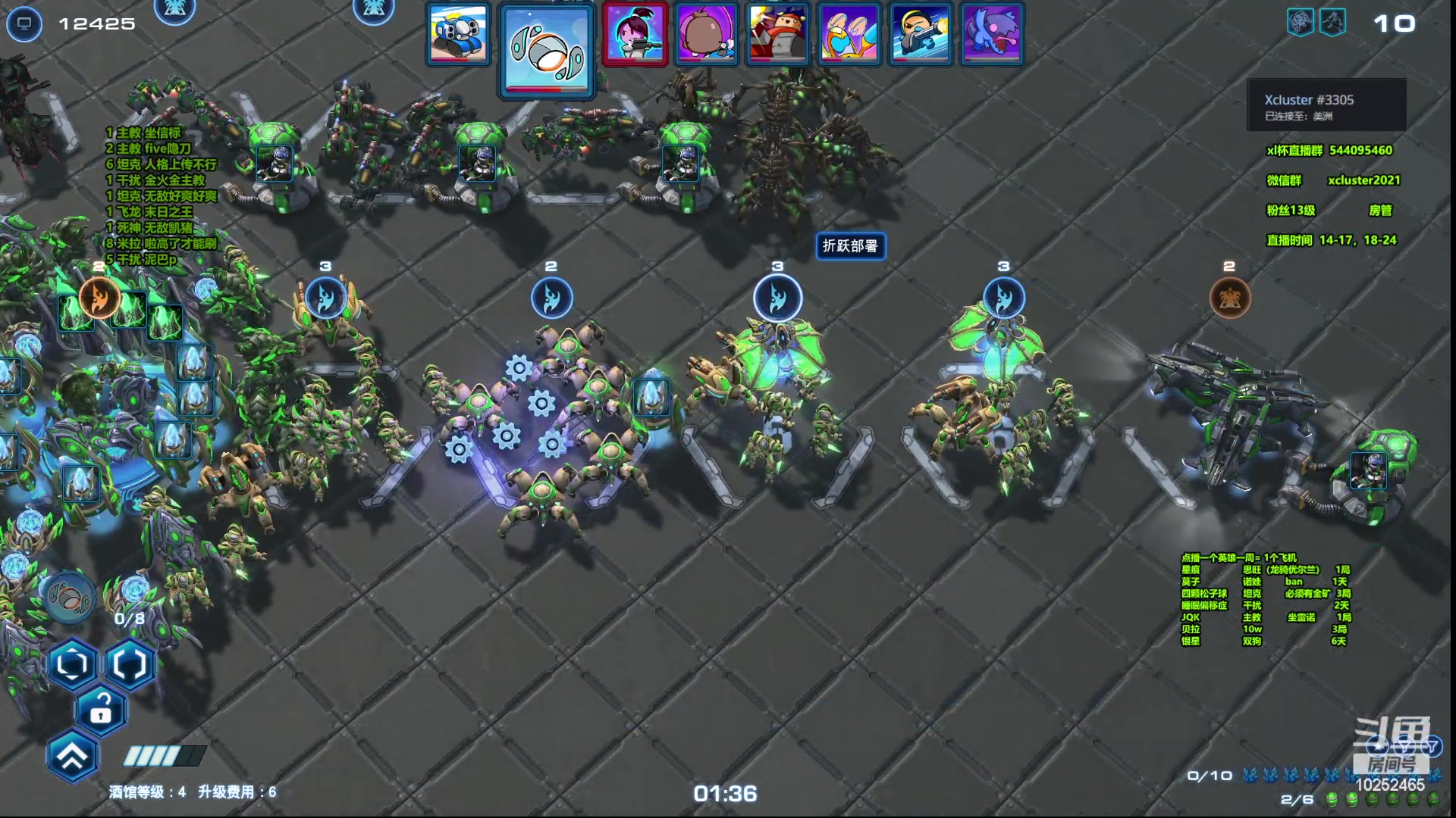 【2023-04-27 20点场】xcluster：星际酒馆，今天无指标日