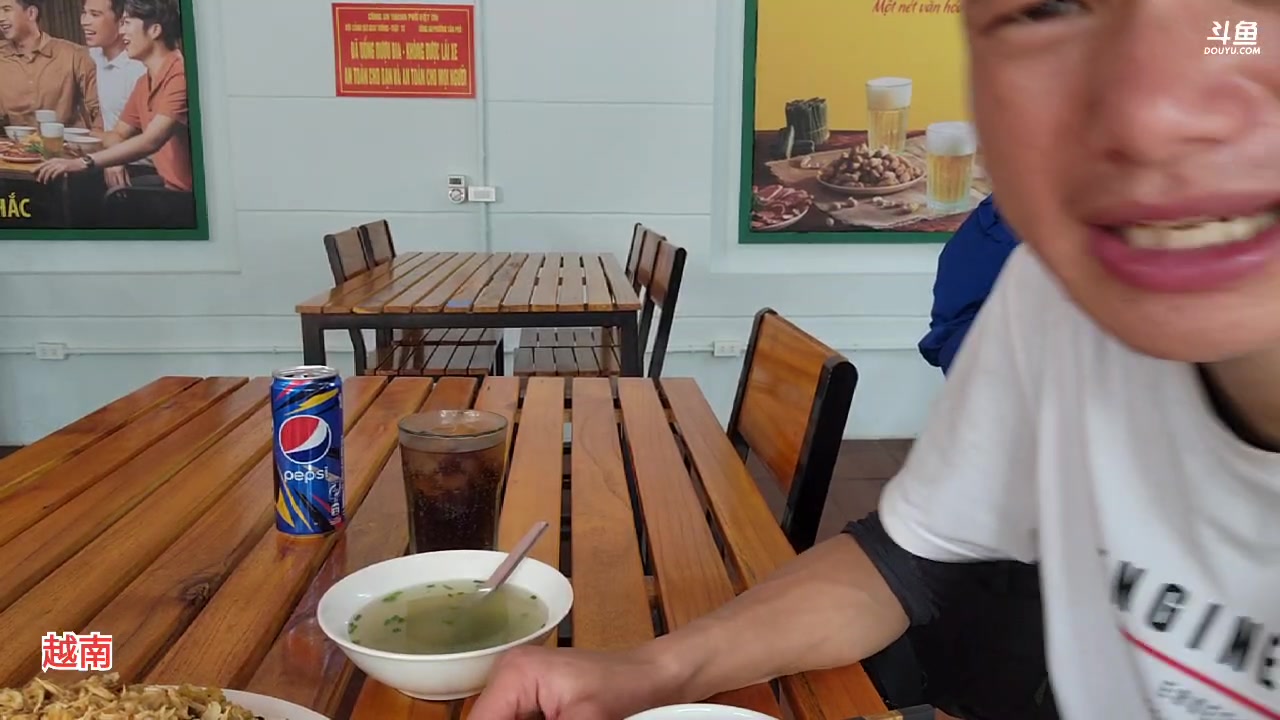 【2023-04-21 14点场】叶子户外：《纪实直播》越南day4