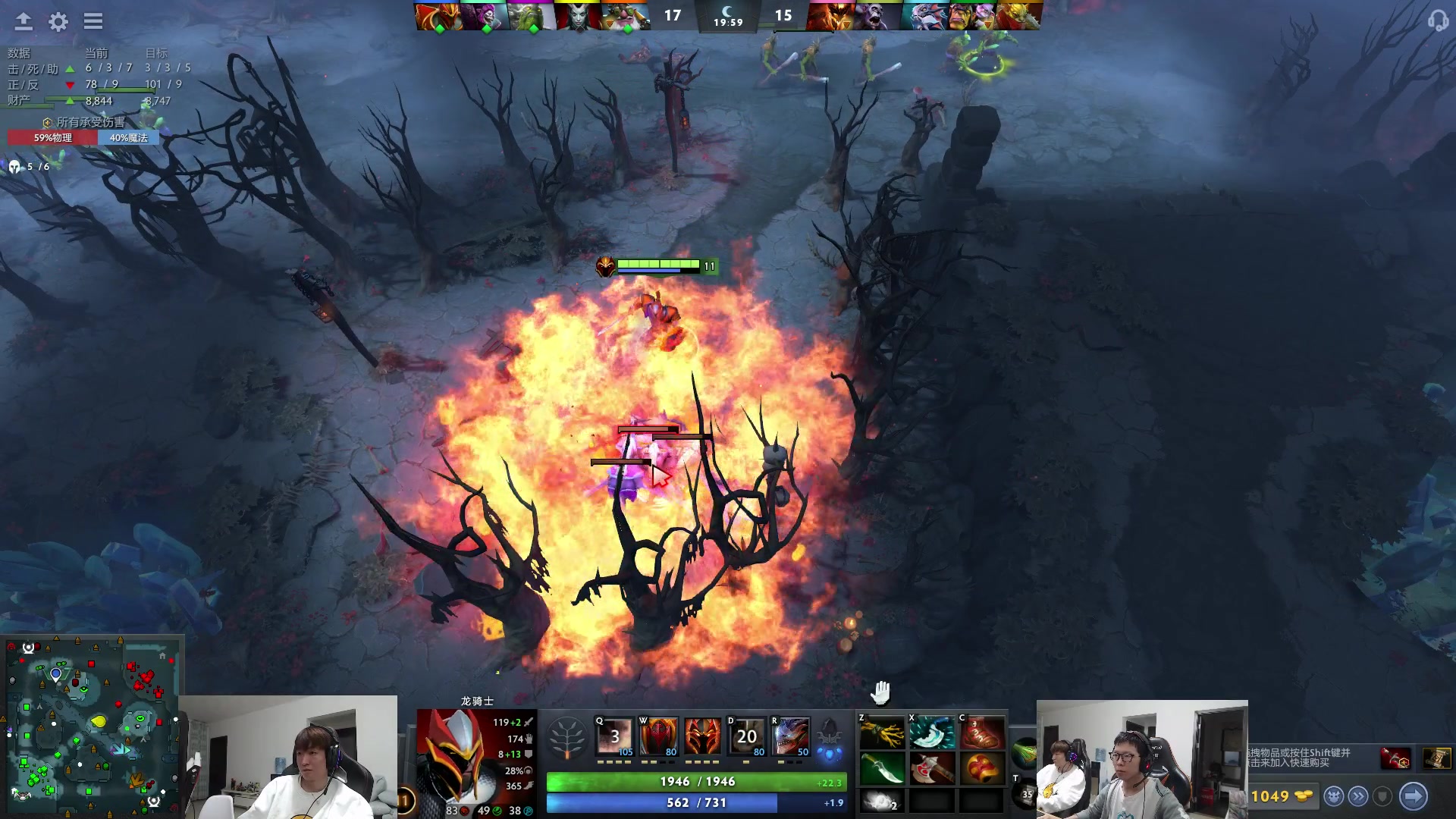 【2023-04-28 16点场】余小C真的很强：余小C：双倍亲密度，峡谷冲！