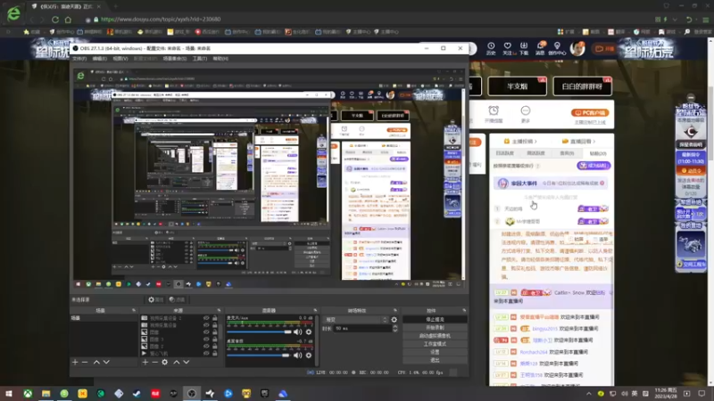【2023-04-28 11点场】琼斯小卫：最新恐怖游戏来了-