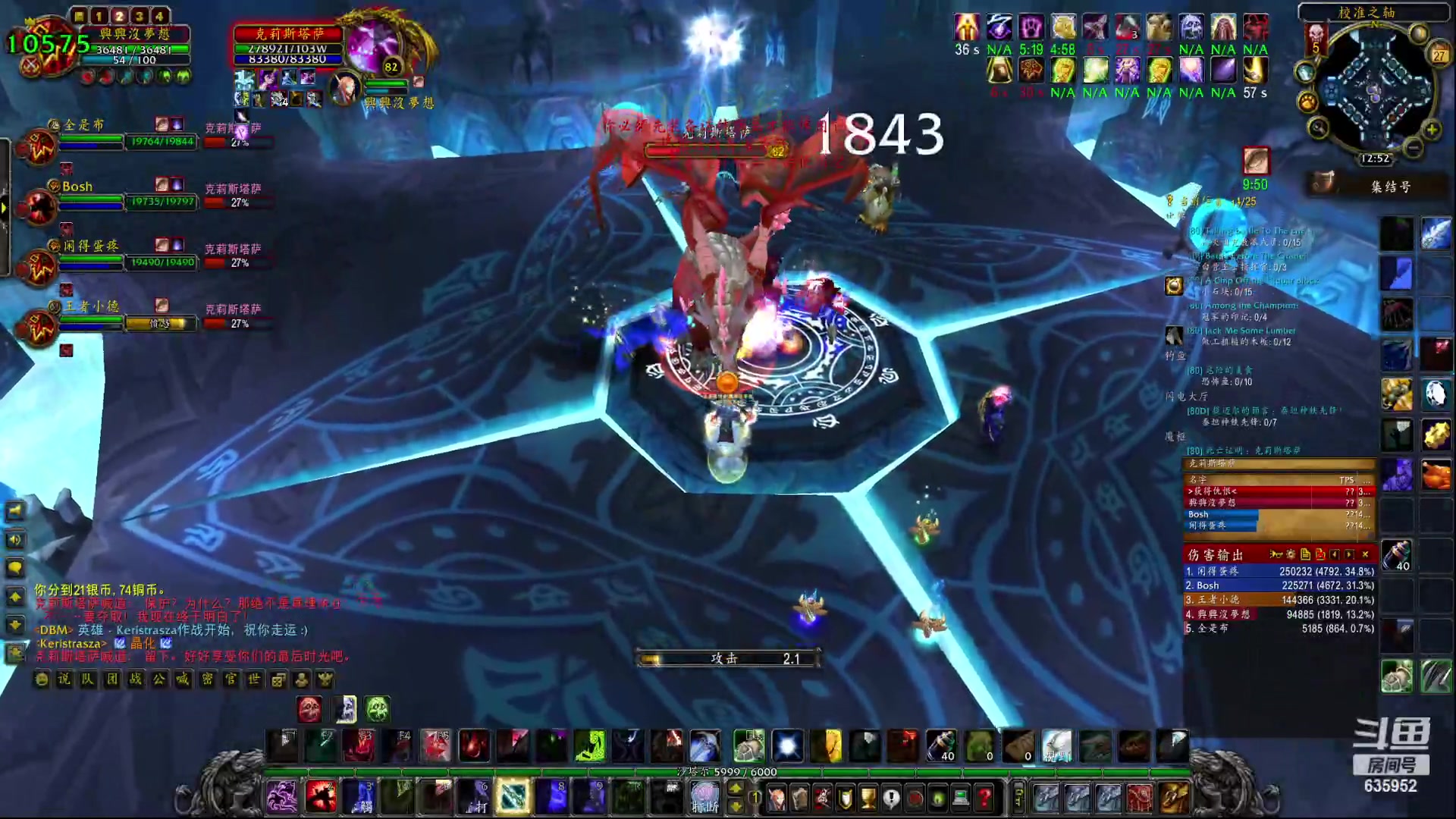 【2023-04-27 12点场】兴兴的梦想：伊佛斯-今天划水并且躺着玩！635952