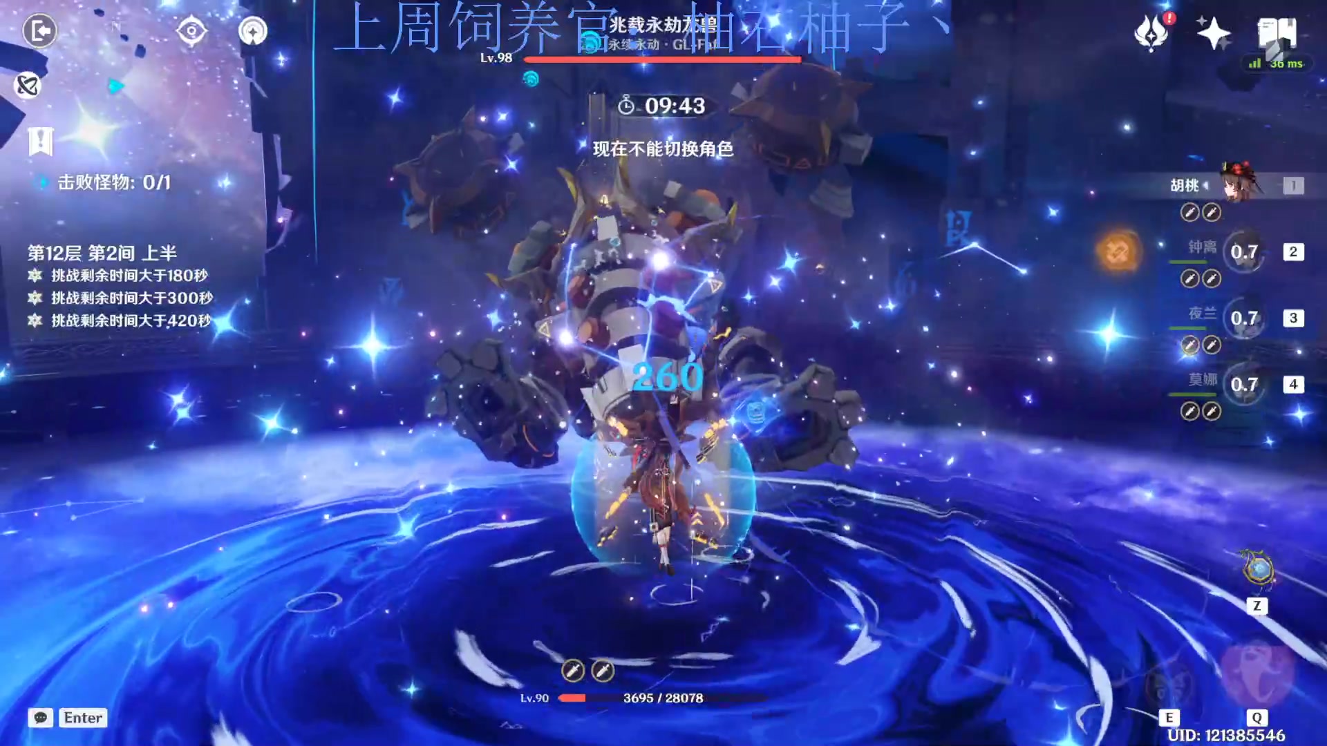 【2023-04-26 21点场】来一坨吧：知足常乐喔~