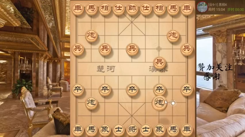 卒底炮弃空头，极致大翻盘，666,24