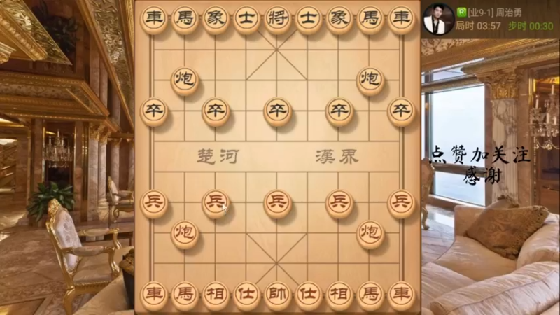秦琼卖马，炮镇五子盖脸铁门栓，666，4
