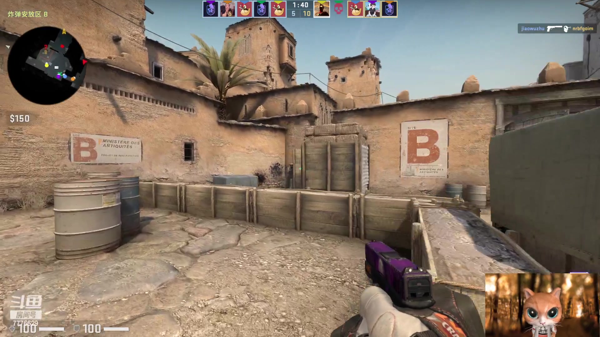 【2023-04-27 21点场】秀才冷男：【小奶团】主机区男孩回来了！冲冲冲~