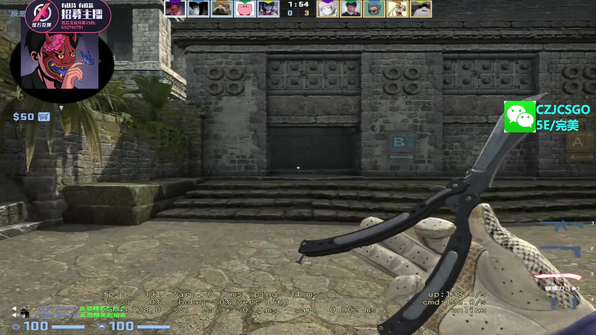 【2023-04-28 00点场】陈子敬丶：【陈子敬】5EPL宝刀未老 战吧